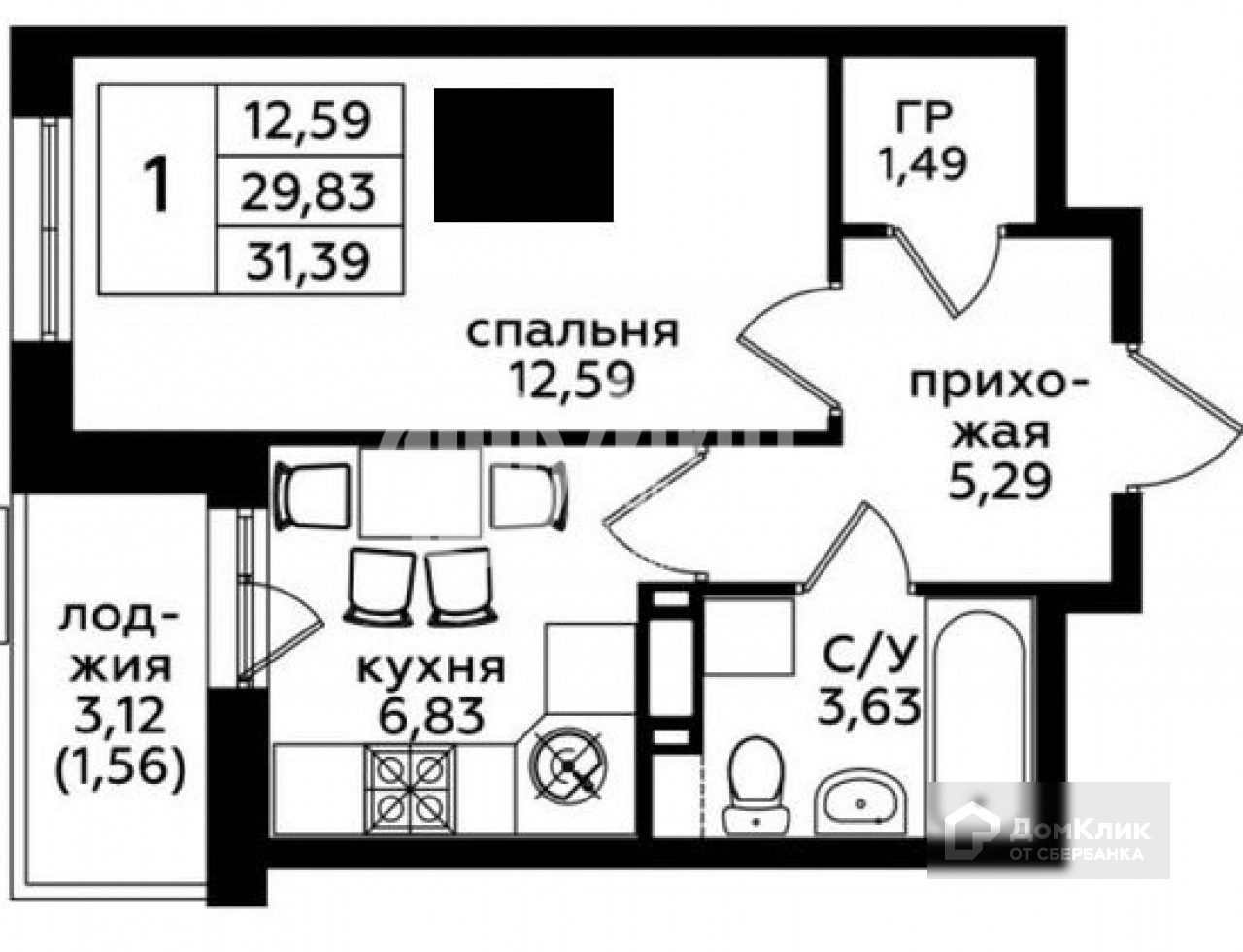 Жк Клены Купить Квартиру От Застройщика