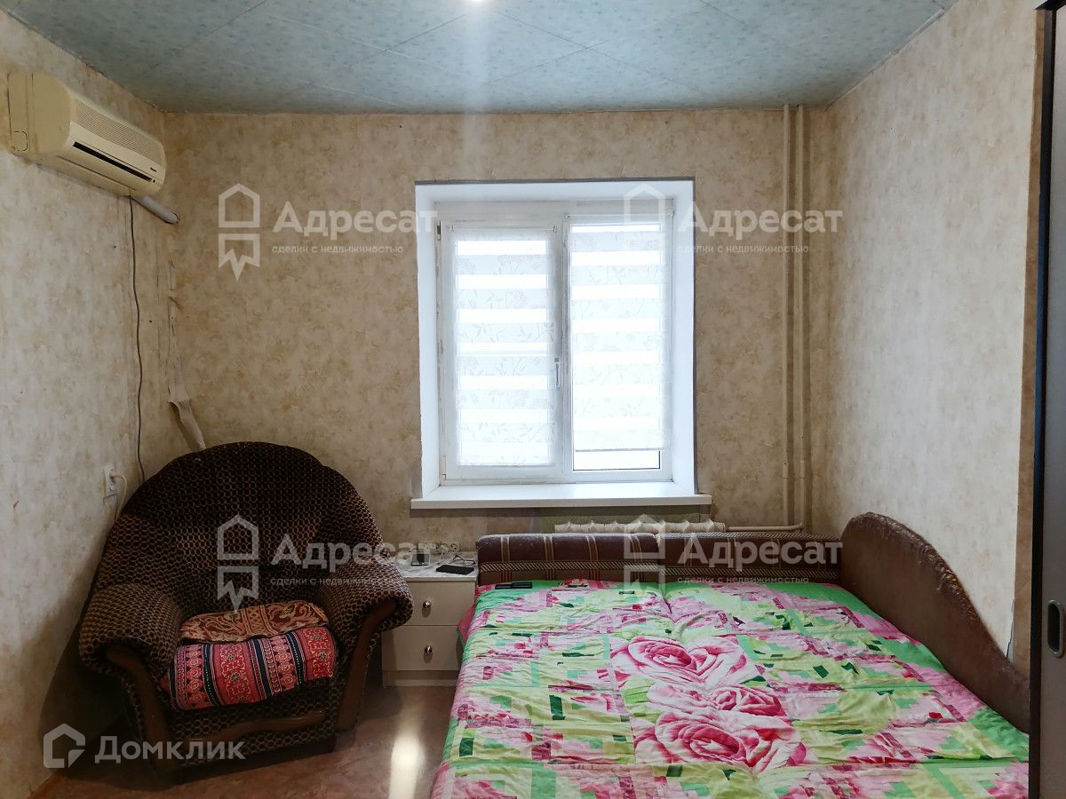 Домклик—cервисдляпоискаипокупкинедвижимостивипотеку