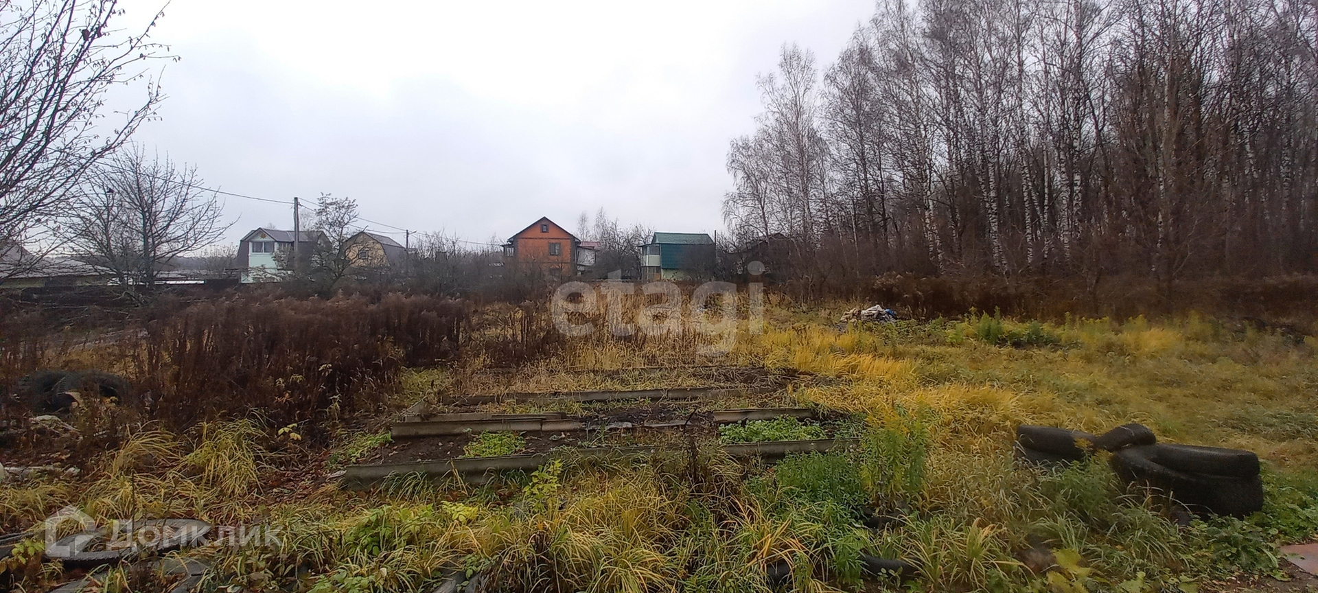 Купить Бизнес В Калужской Области