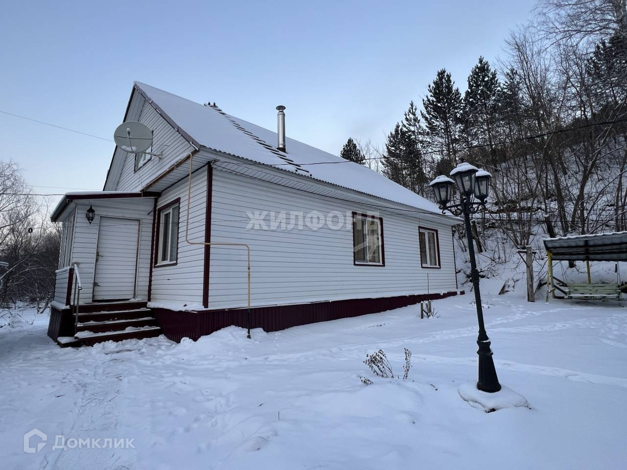 Купить Дом В Белокурихе Недорого С Фото