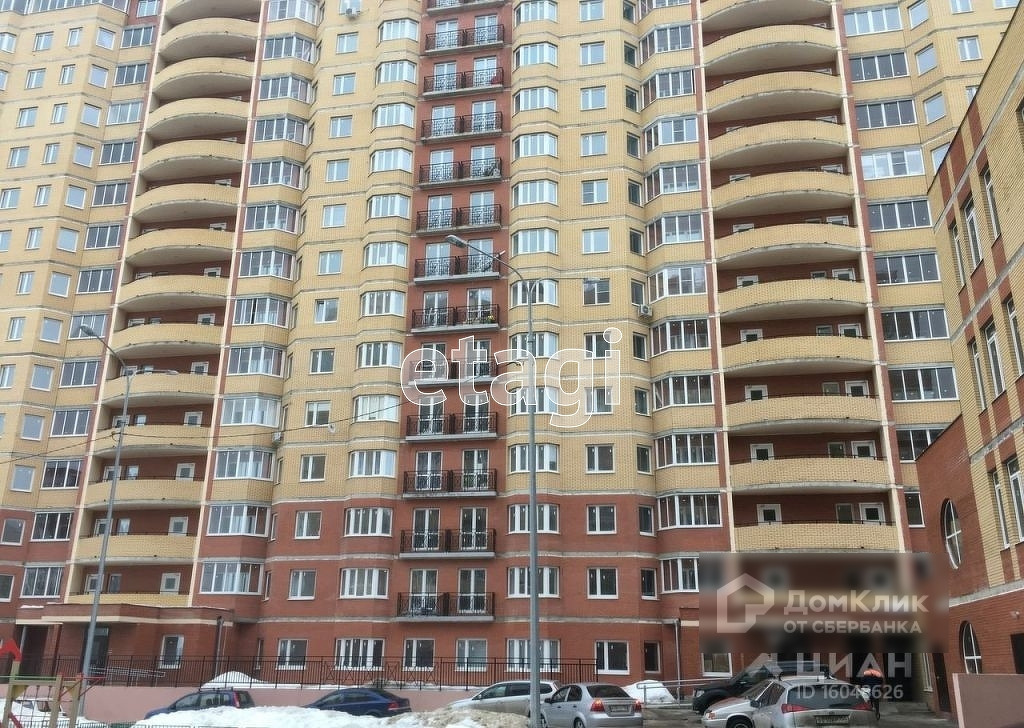 Дмитров ул спасская. Дмитров улица Спасская 6а. Дмитров, Спасская ул., 6а. Спасские ворота Дмитров. Дмитров ул Спасская д 3.