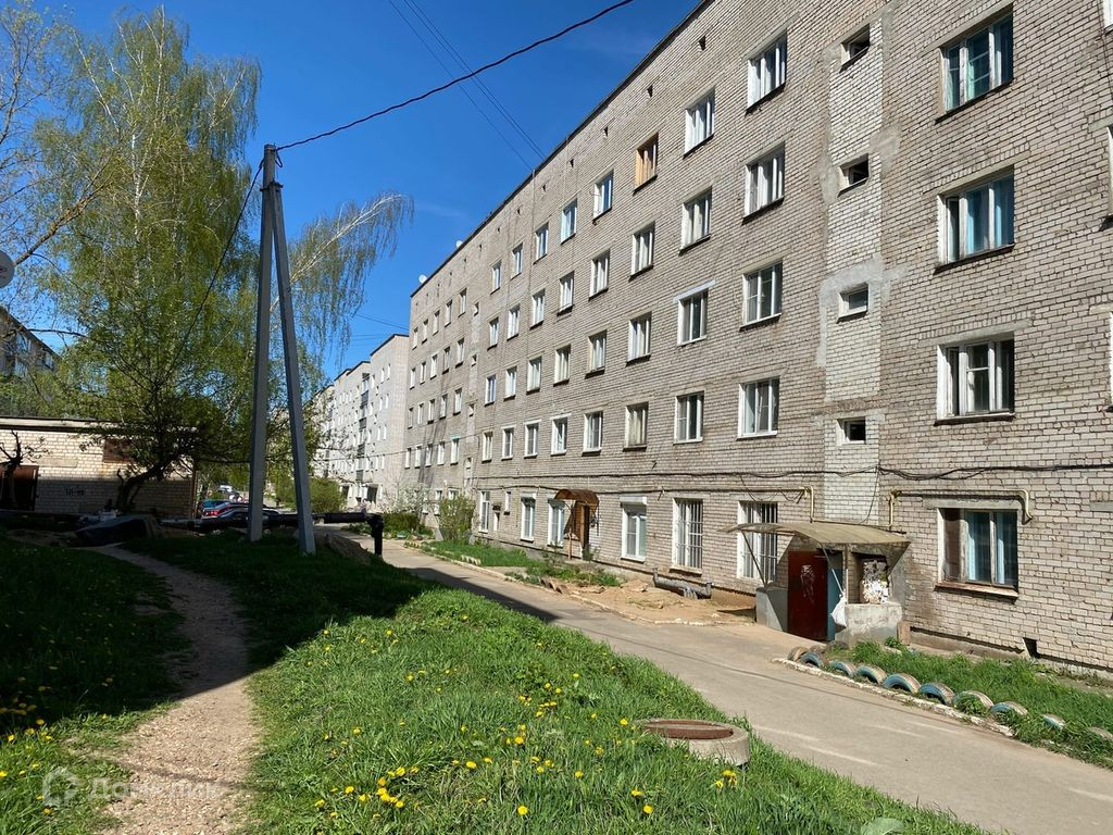 Кимры Недвижимость Купить В Черте Города