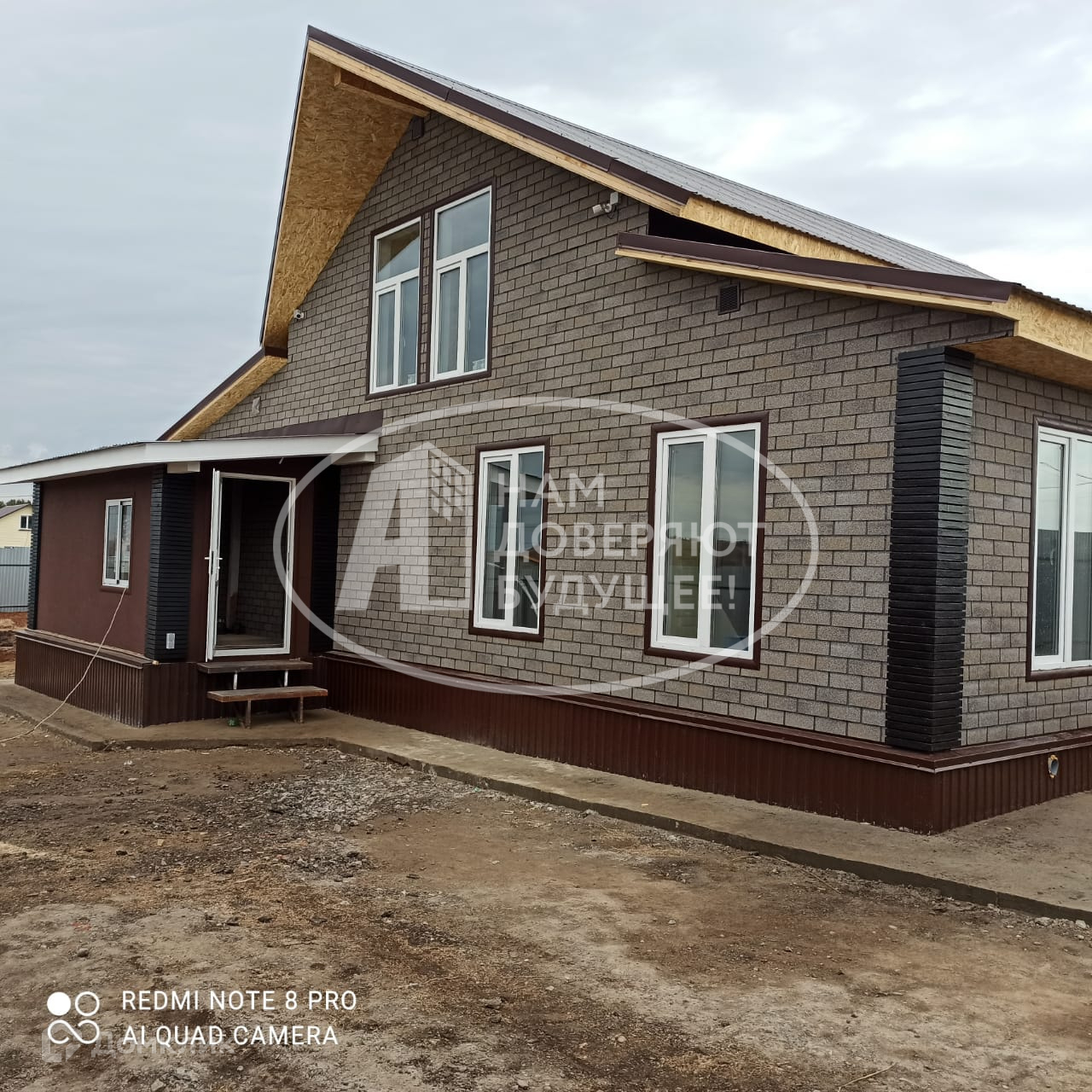 Авито Сарапул Купить Дом Свежие Объявления