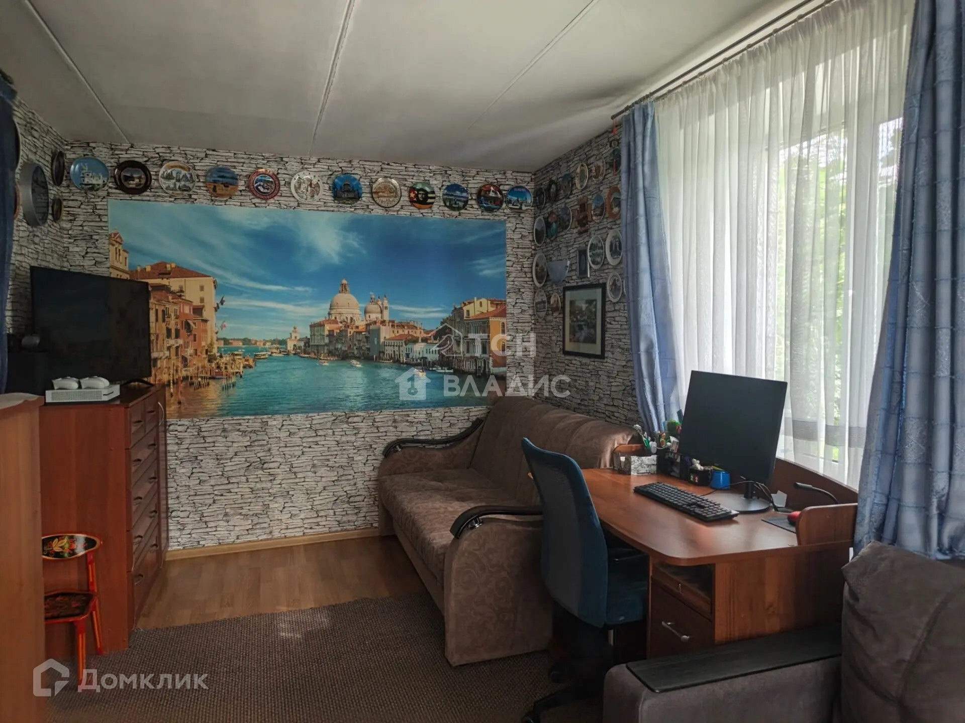 Москва, Анадырский проезд, 41 - Bild 2