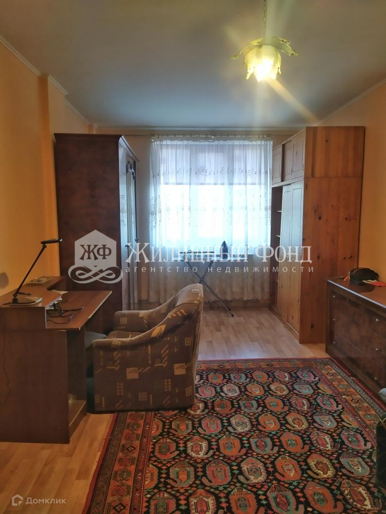 Купить Квартиру В Курске В Центре