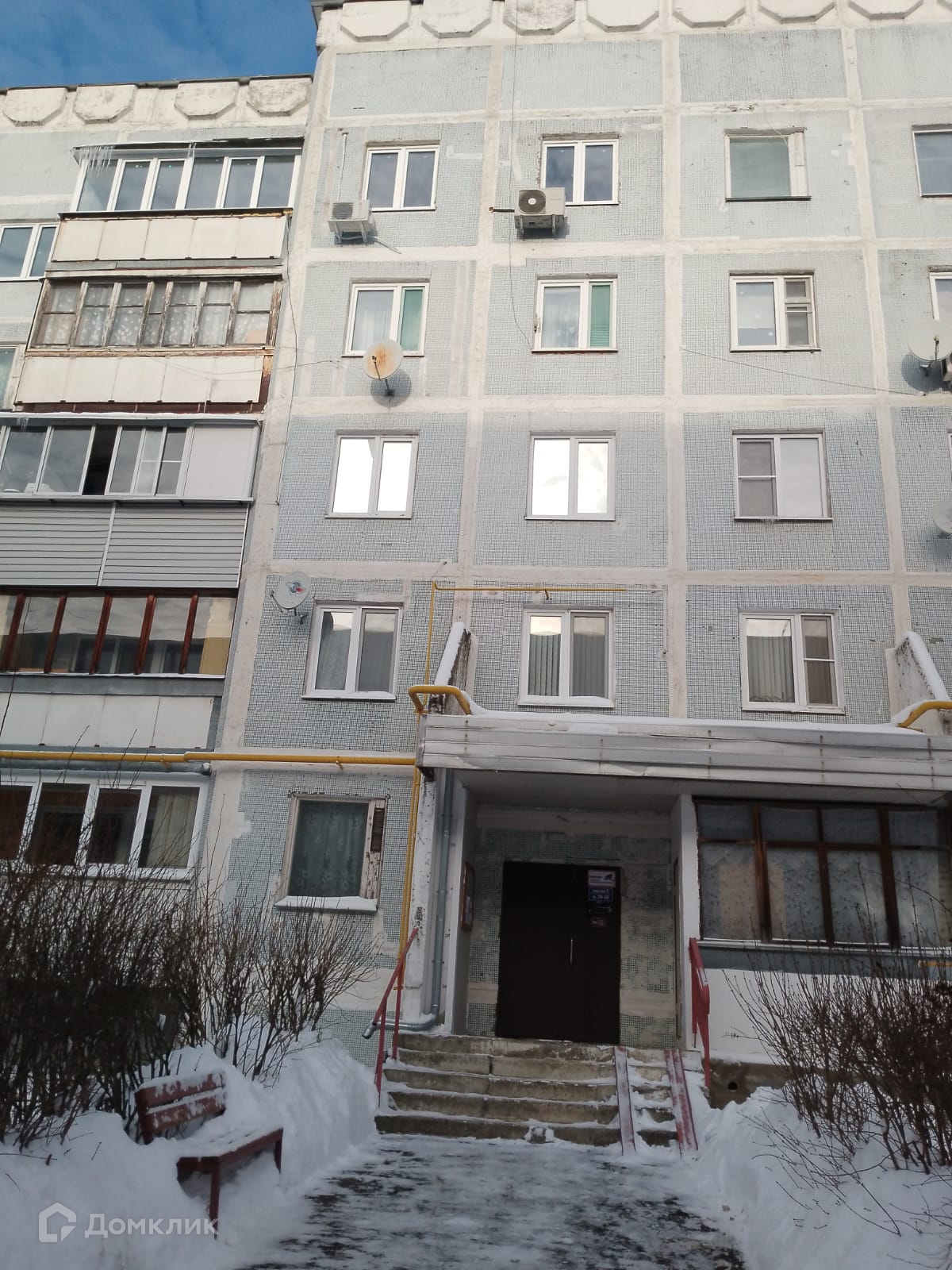 Купить Квартиру В Балашихе Южный Вторичное