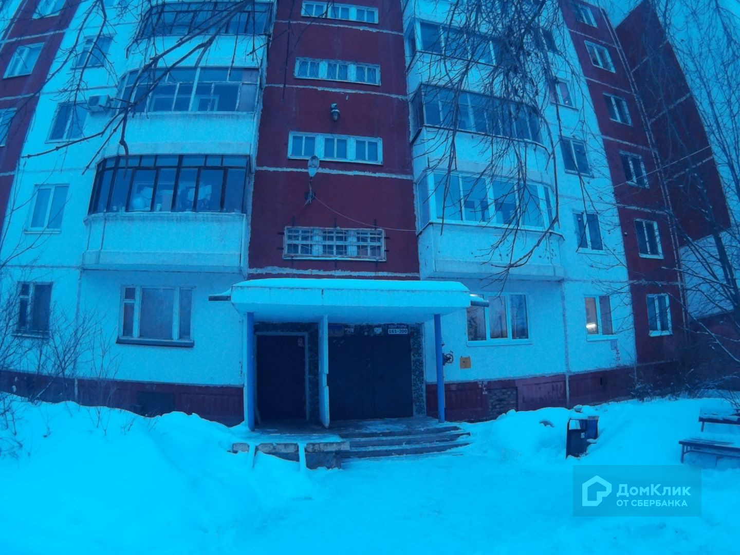 Купить Квартиру В Перми Крохалева