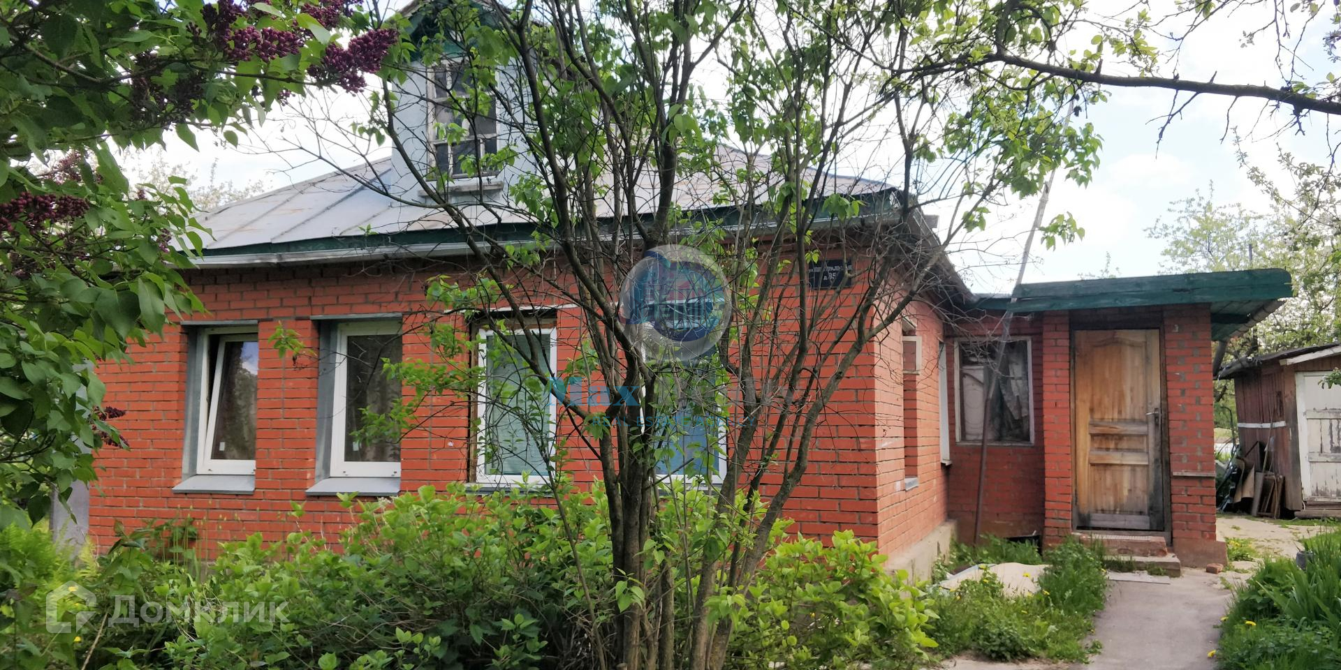 Ям центральная 5