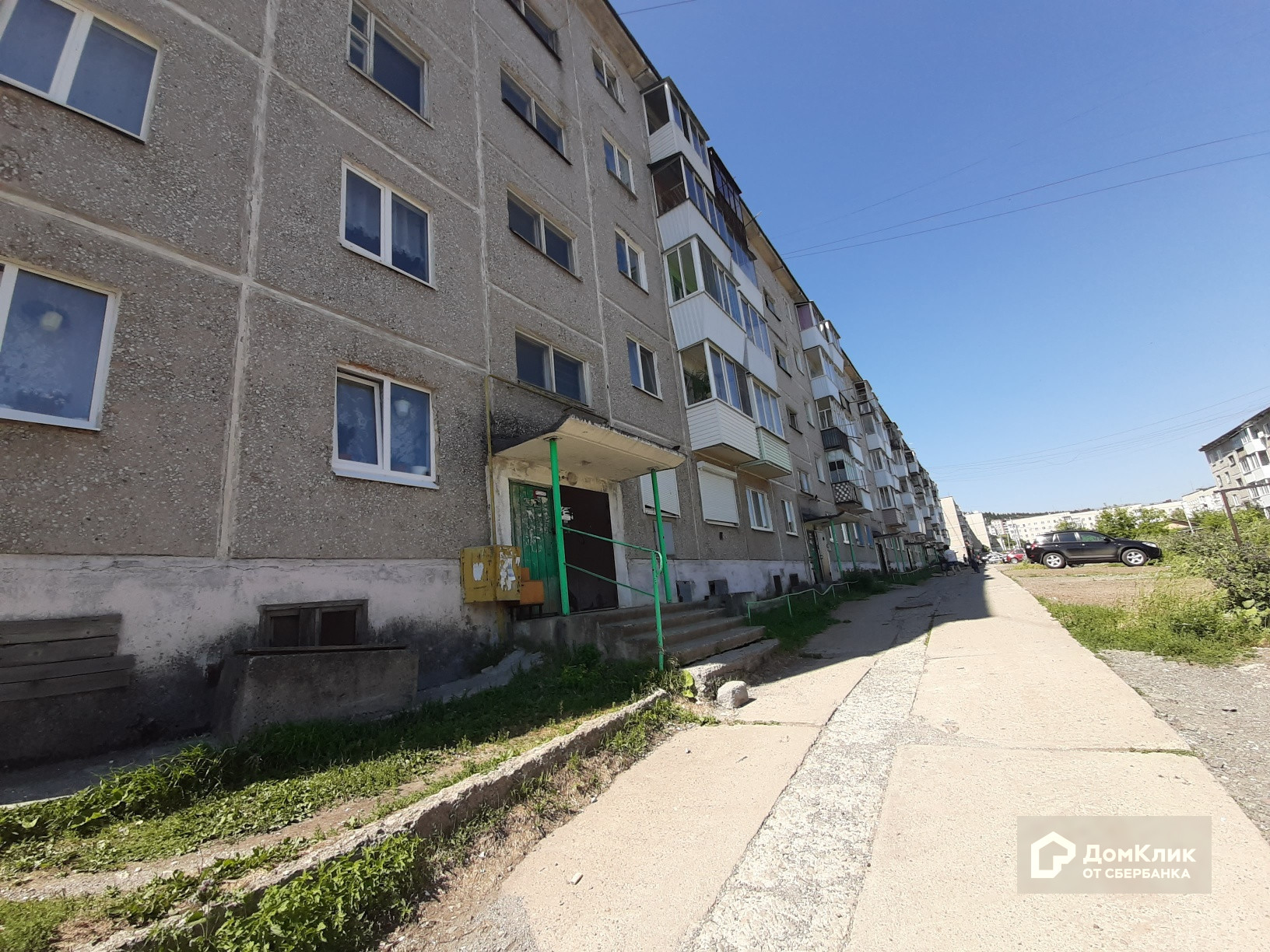 Купить 3 Комнатную Квартиру В Нижних Сергах