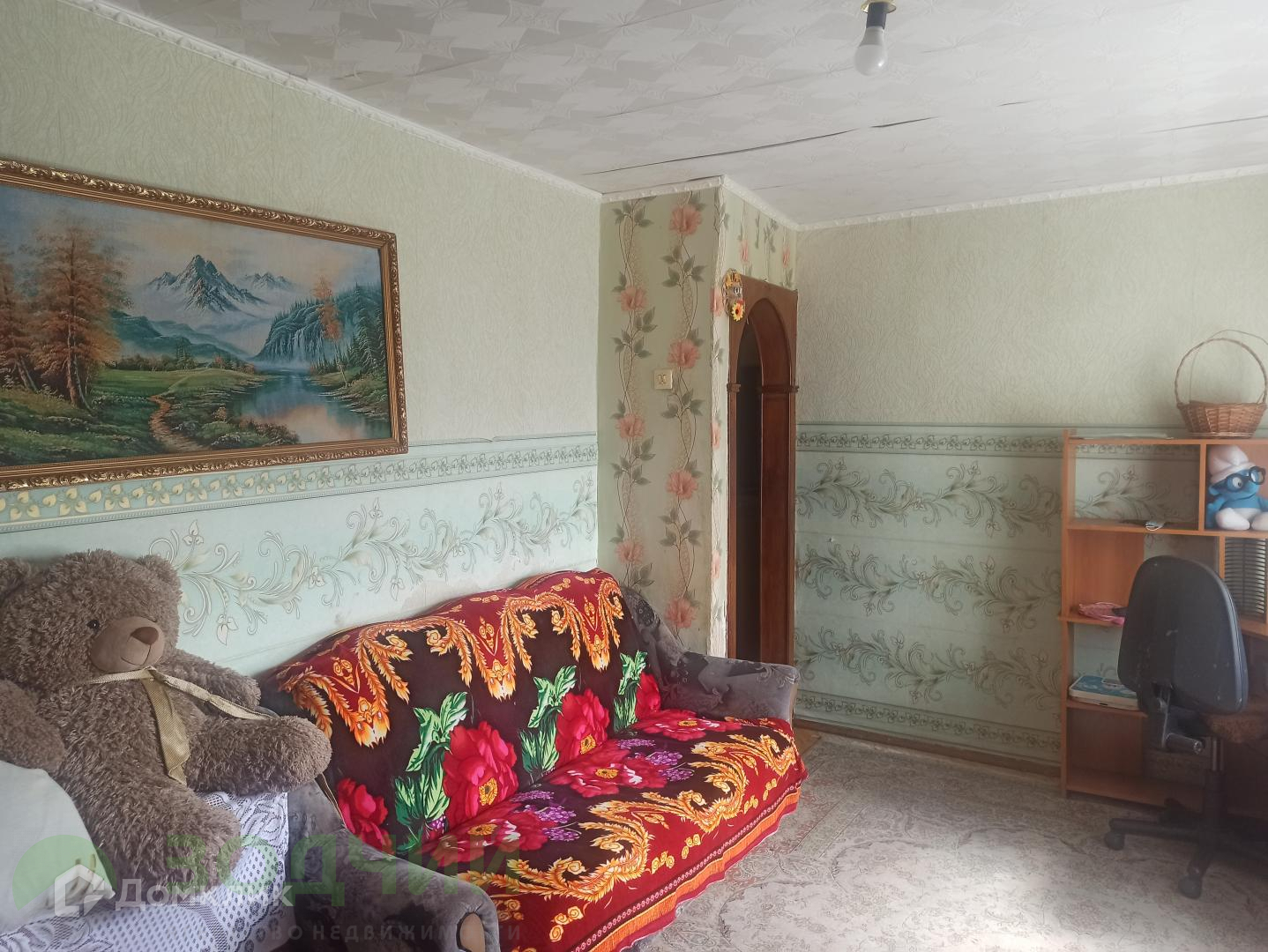 Купить Однокомнатную Квартиру В Батырево Чувашия Авито