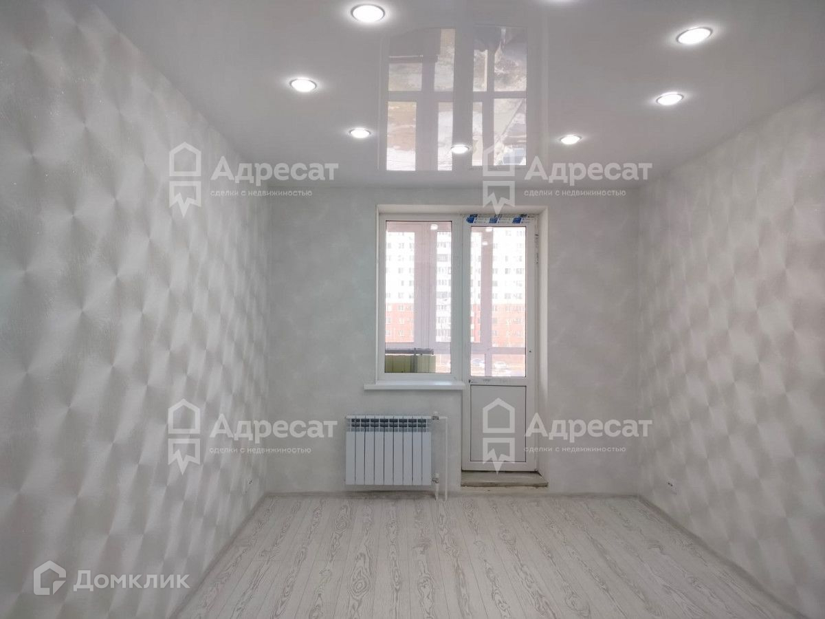 Волжский Купить Однокомнатную Квартиру Цена