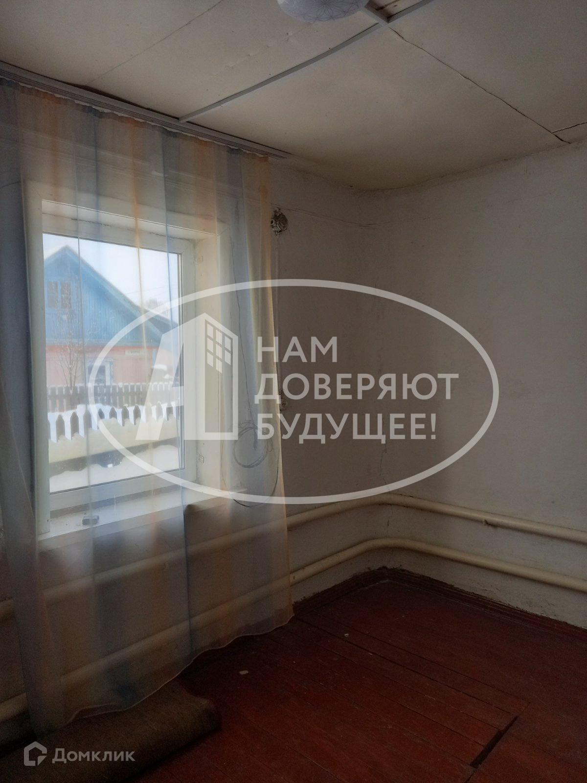 Купить дом, 50 м² по адресу Пермский край, Лысьва, улица Макарова, 24 за 2  100 000 руб. в Домклик — поиск, проверка, безопасная сделка с жильем в  офисе Сбербанка.