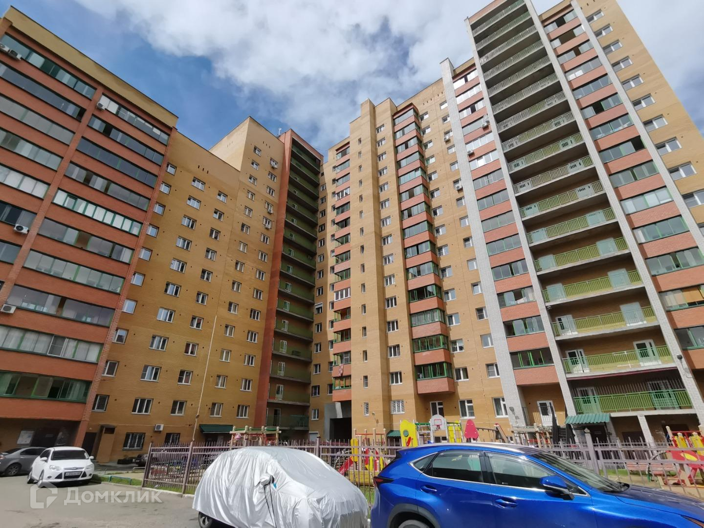 1 красноармейская 14. Ул красноармейская 14 чита. Северный 73 чита. Красноармейская 14 чита. Красноармейская 90 чита.