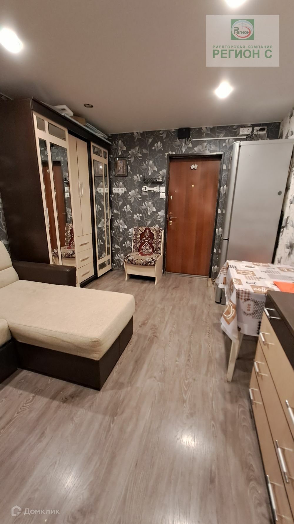 Купить Комнату На Садовой В Архангельске