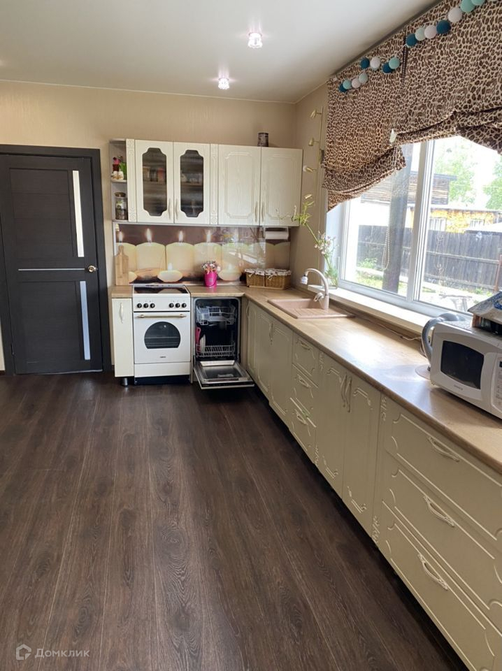 Дом Клик Усть Илимск Купить Дом