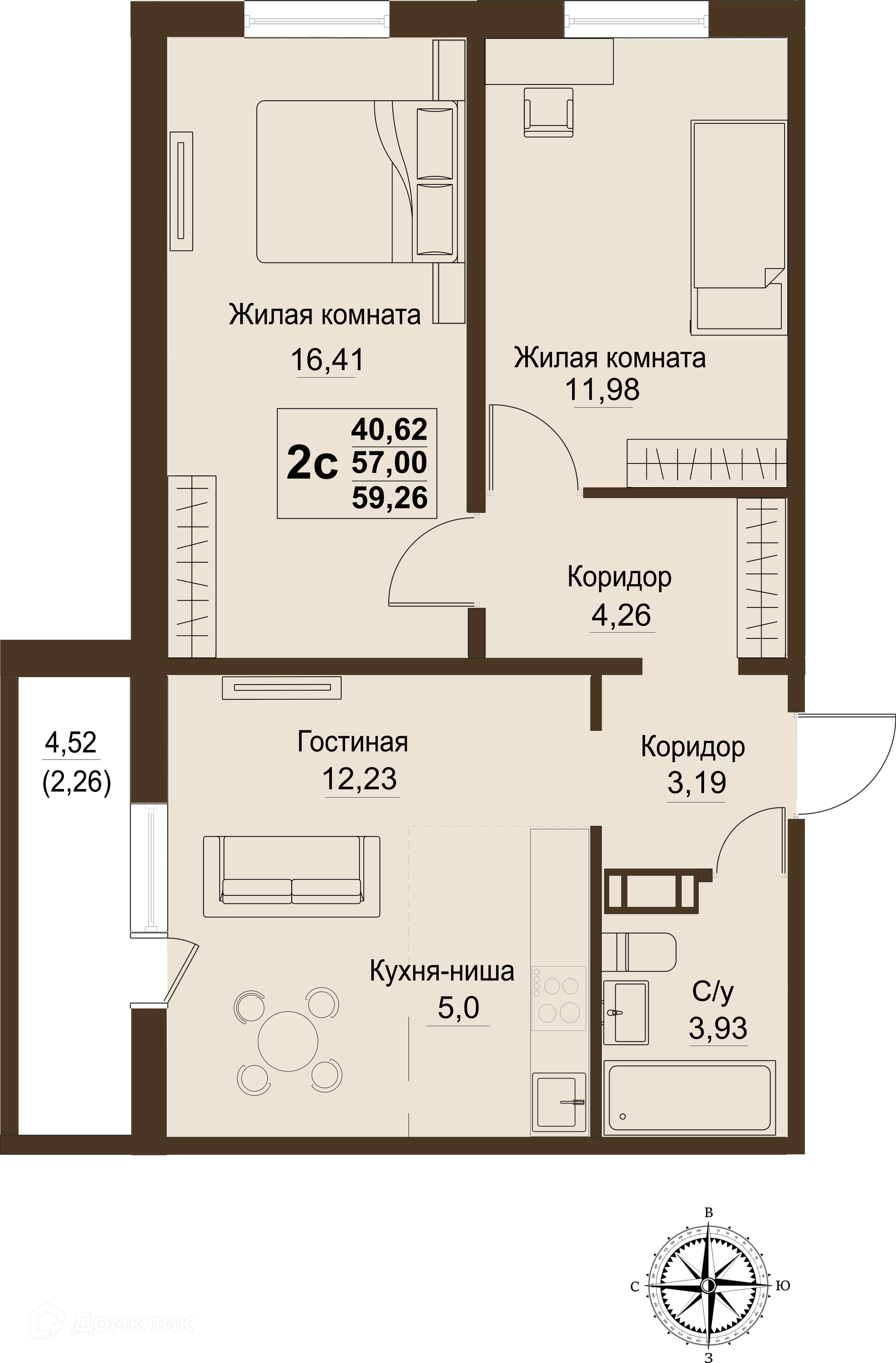 ЖК Шишкин Челябинская область от официального застройщика ООО СЗ 