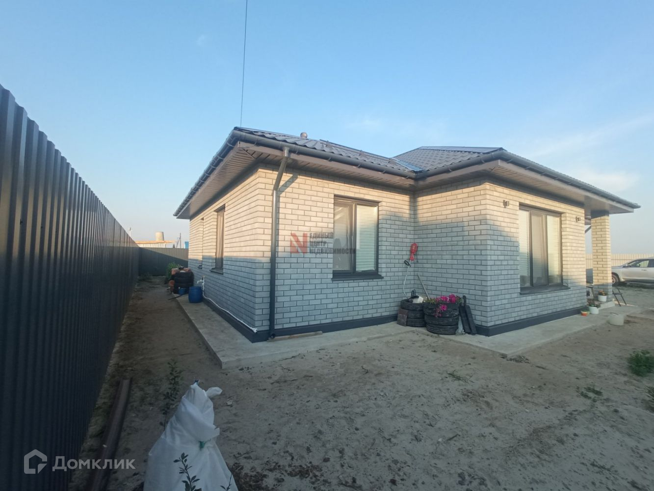 Купить Квартиру В Ембаево Тюменской