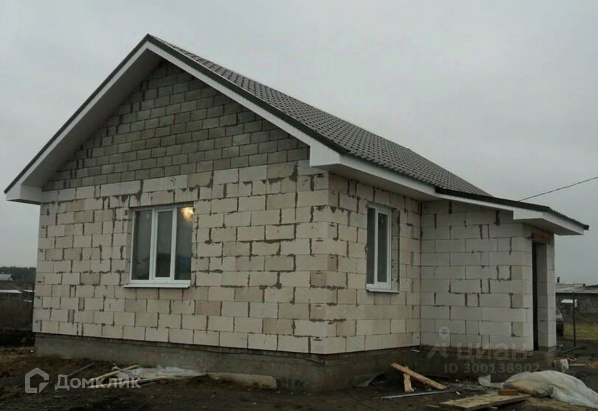Стоимость Дома Из Газобетона