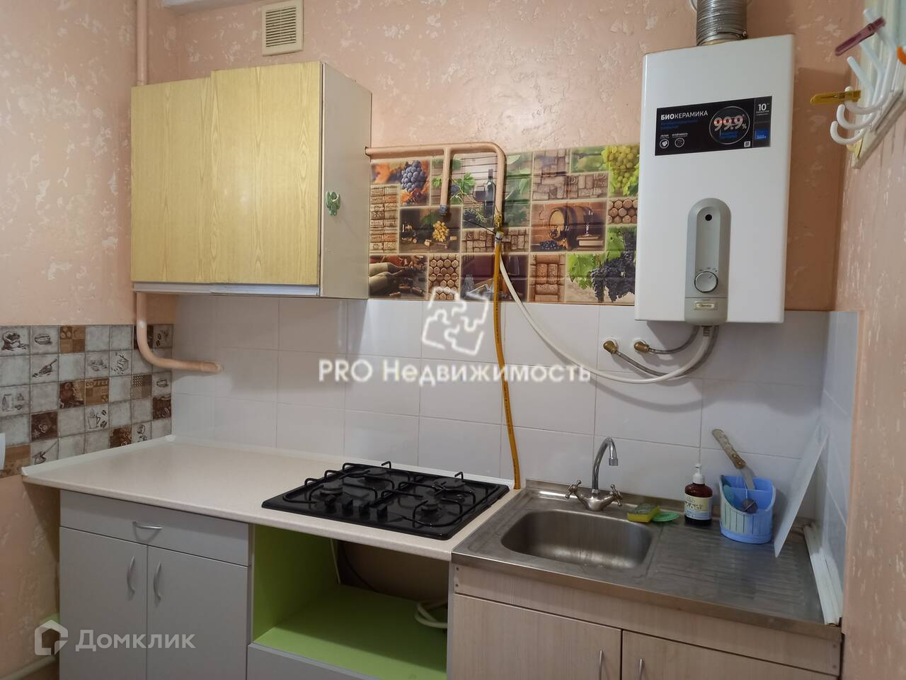 Купить 2-комнатную квартиру, 42.8 м² по адресу Севастополь, улица Ефремова,  12, 1 этаж за 5 990 000 руб. в Домклик — поиск, проверка, безопасная сделка  с жильем в офисе Сбербанка.