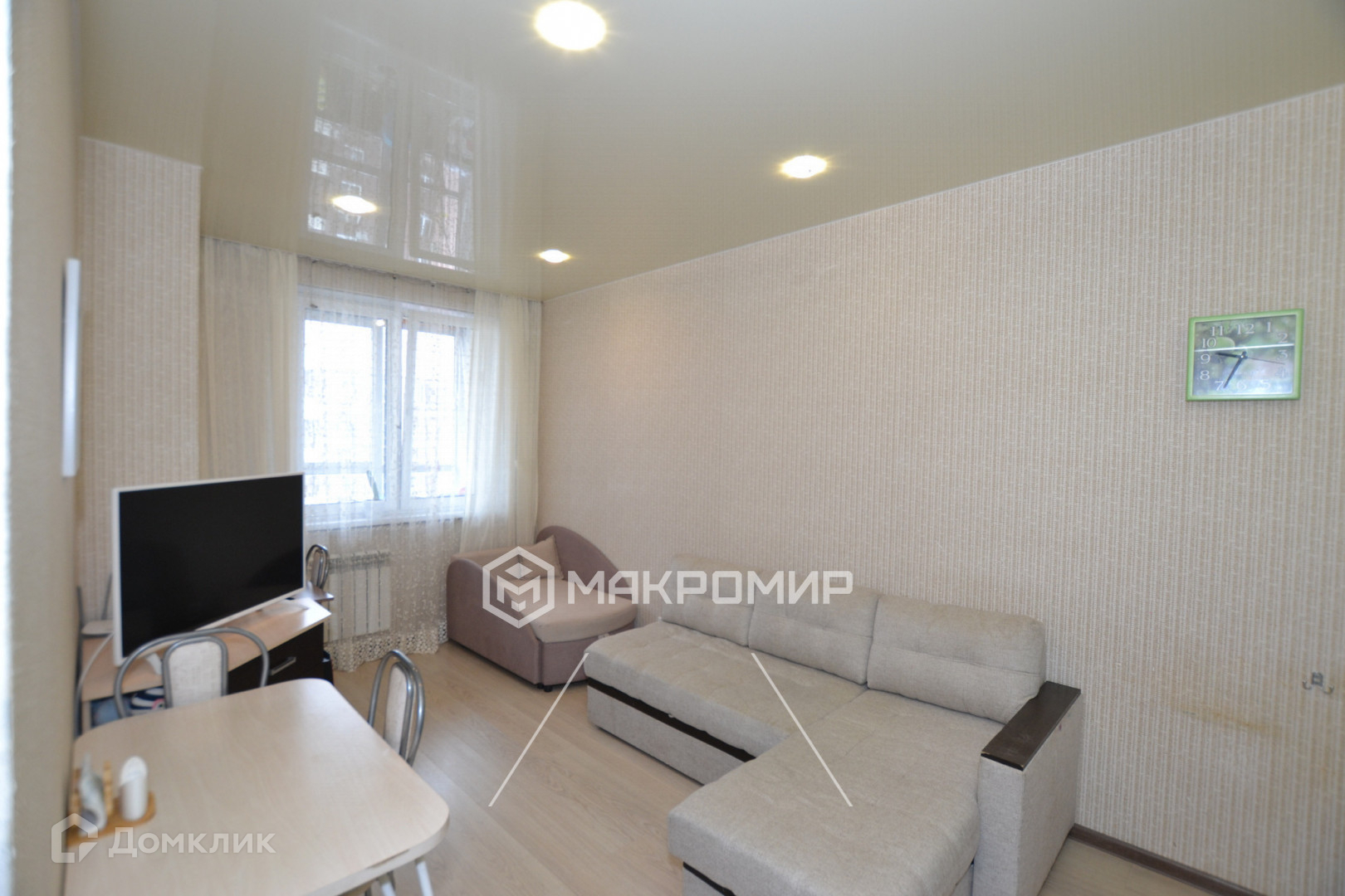 Купить Малосемейку В Кирове Вторичку