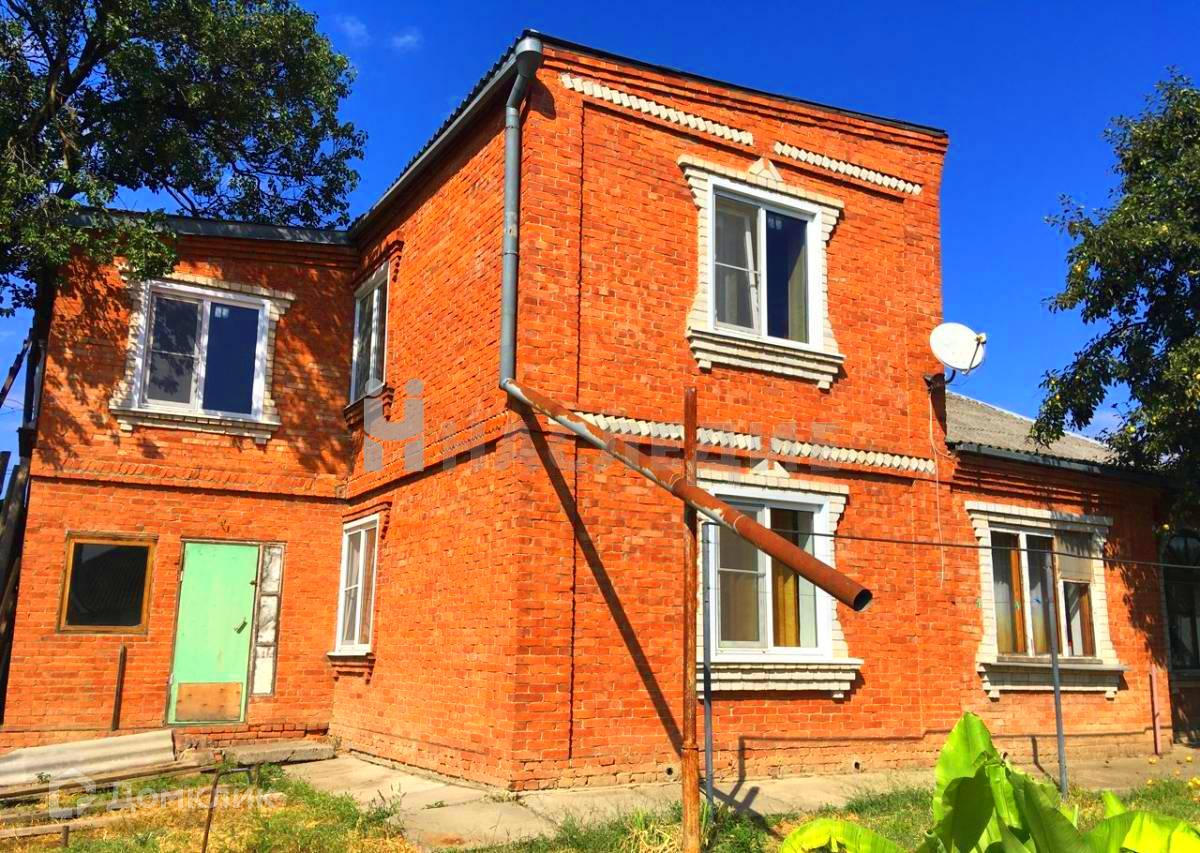Продажа Домов В Лабинске