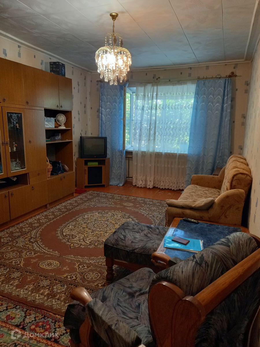 Купить 3 Комн Квартиру Волжский