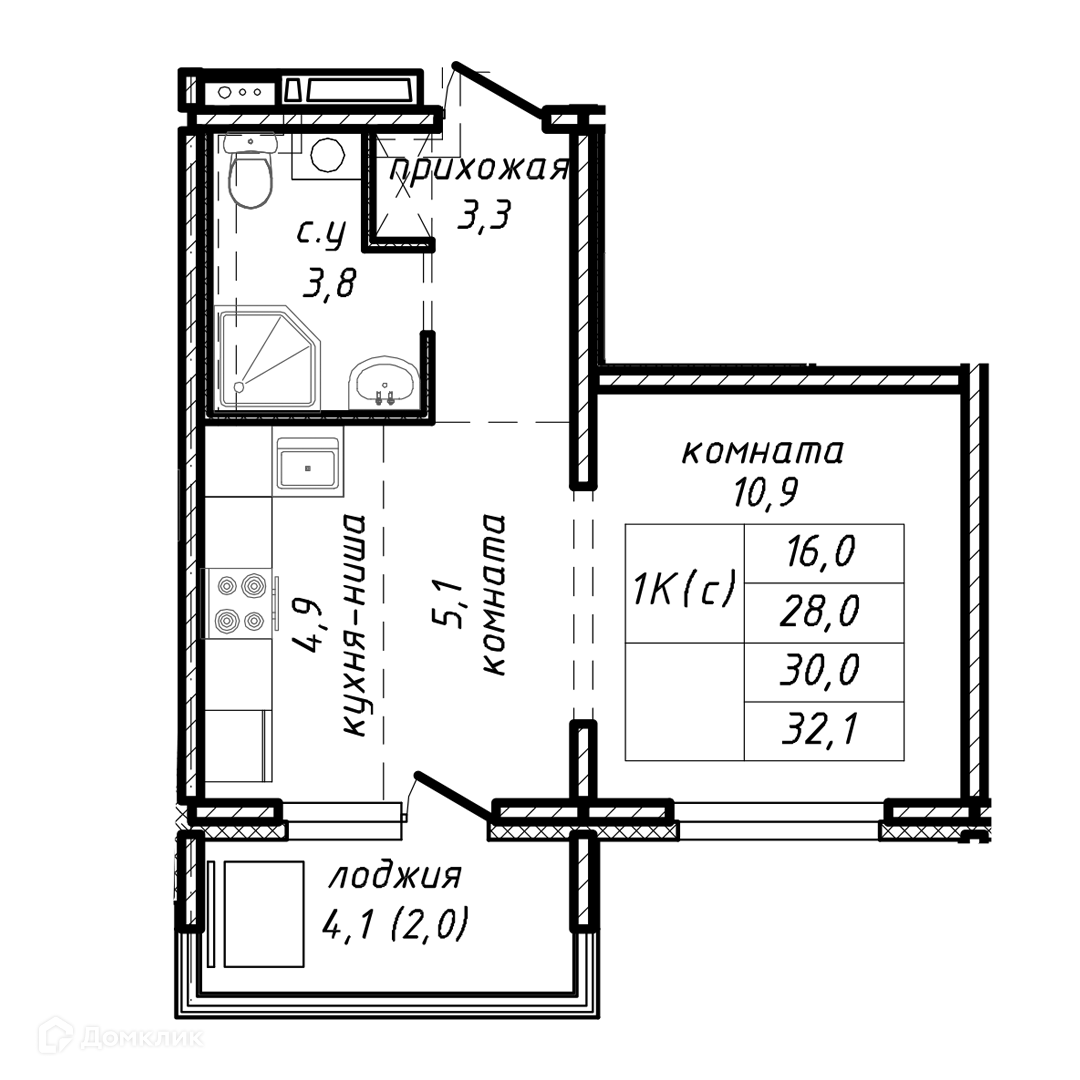 1-комн. квартира, 30 м²