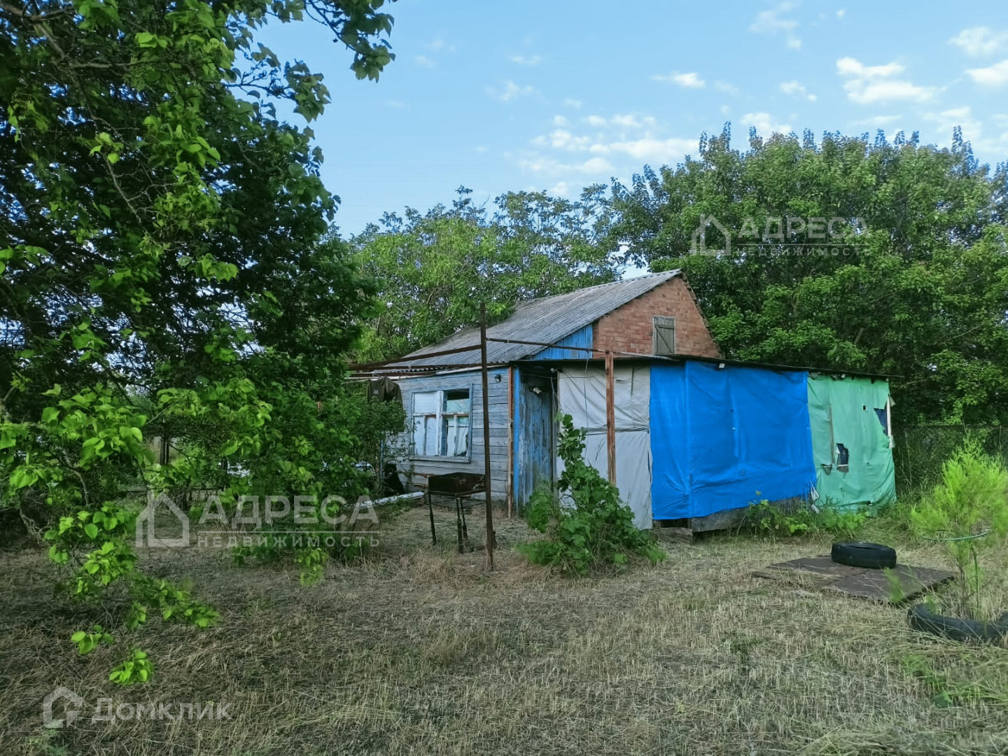 Купить Дачу В Азовском Районе Ростовской Области