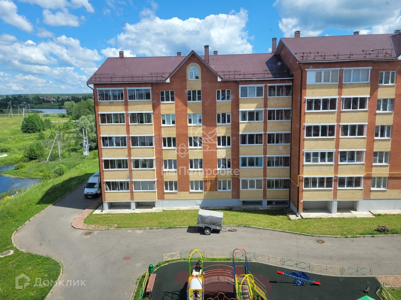 Рогово