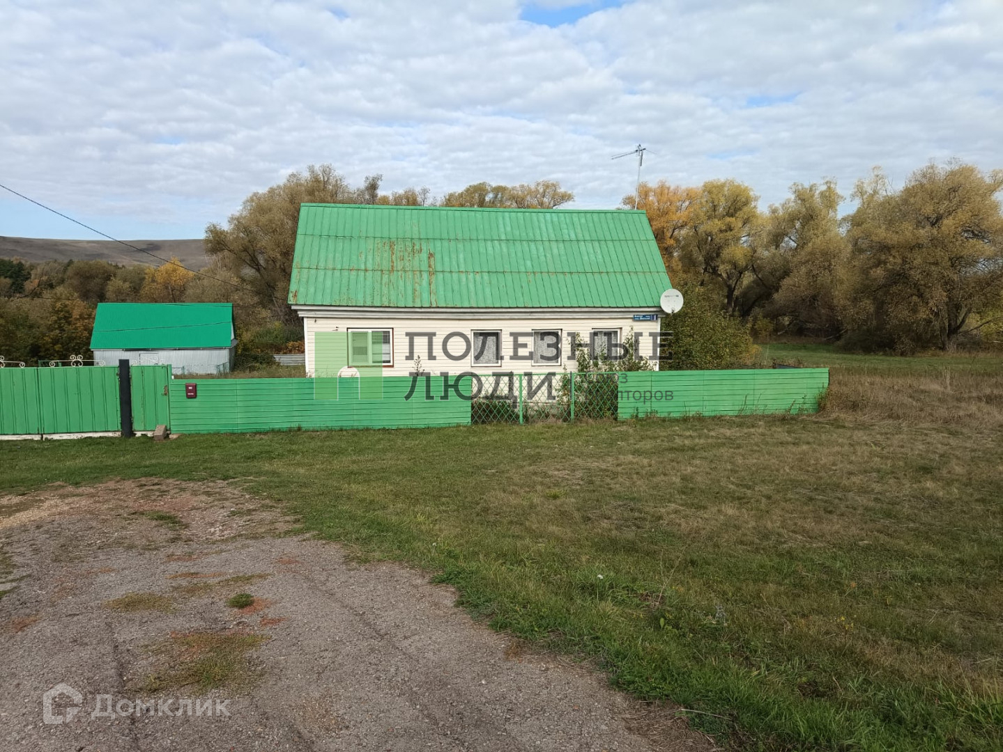 Купить дом, 80 м² по адресу Республика Башкортостан, Альшеевский район,  село Ташлы за 2 099 000 руб. в Домклик — поиск, проверка, безопасная сделка  с жильем в офисе Сбербанка.