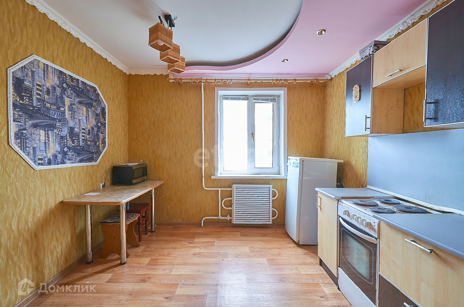 Купить Квартиру В Уфе Циан