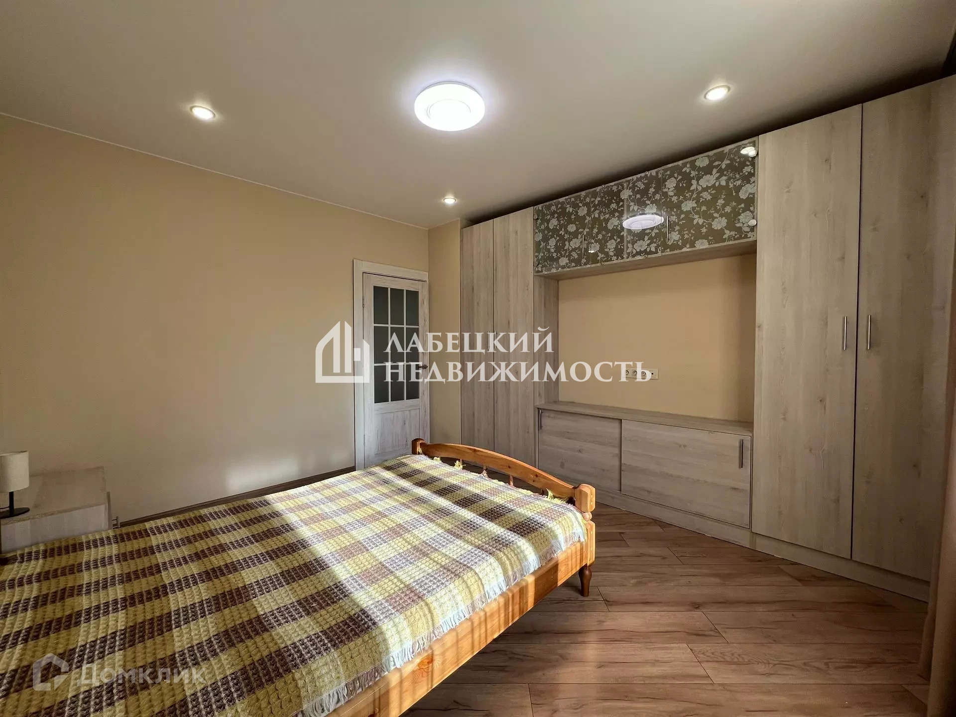 Москва, Тайнинская улица, 9 - Vista 6