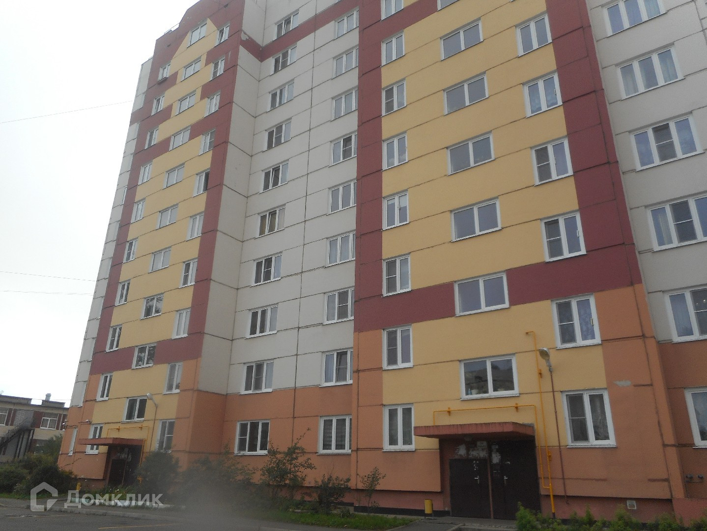 Купить Новочебоксарск Авито Квартиру Однокомнатную Никольское