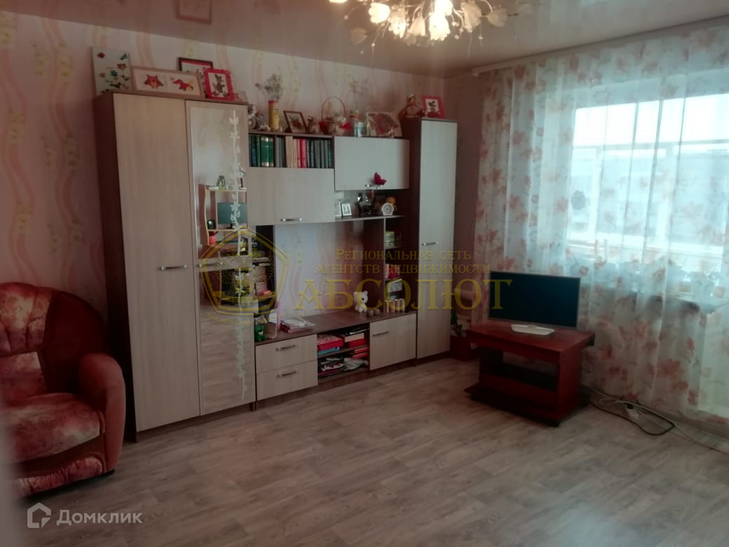 Купить Квартиру В Ревде Свердловской Вторичка