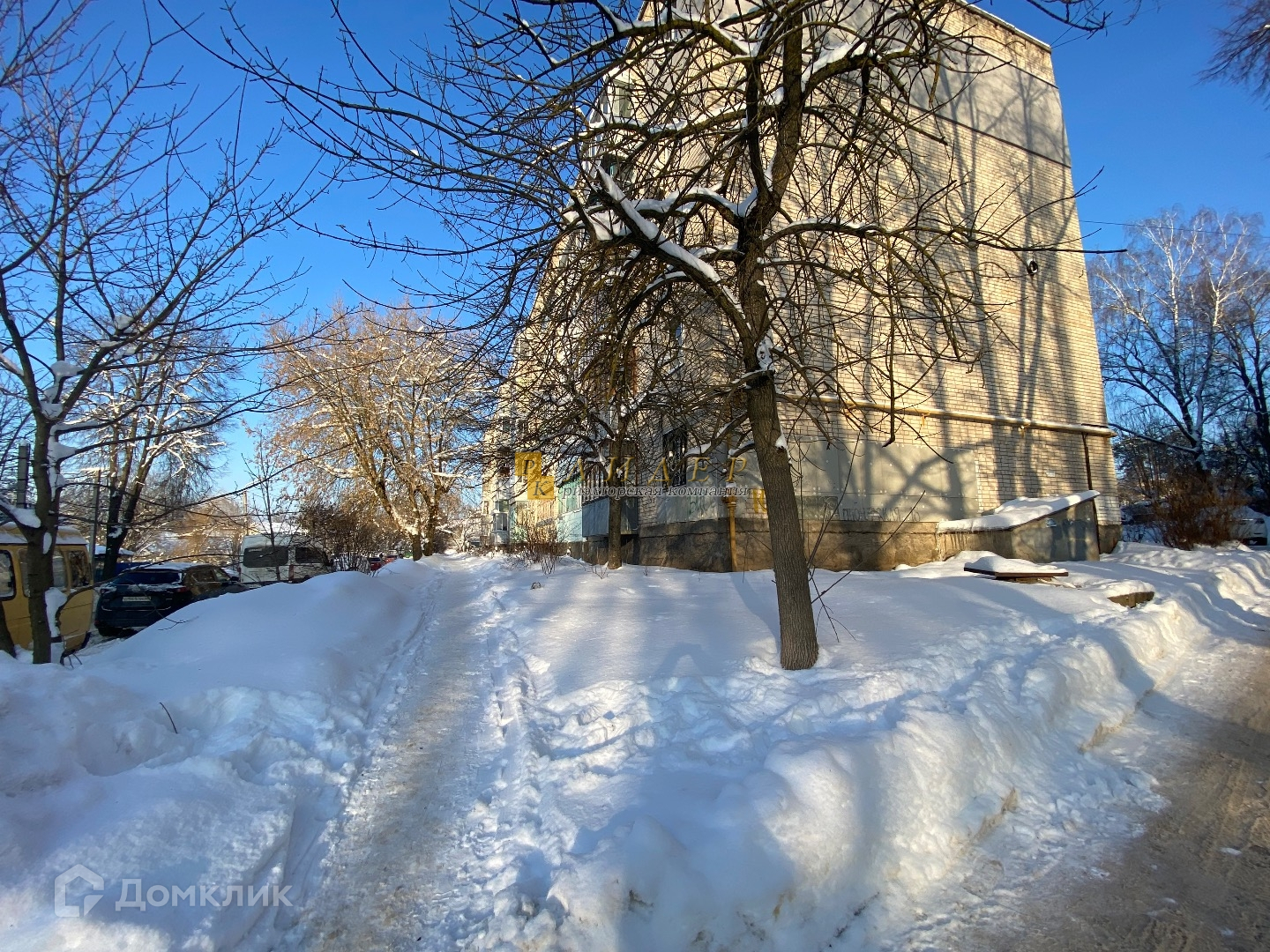 Купить Квартиру В Калуге Ул Пионерская