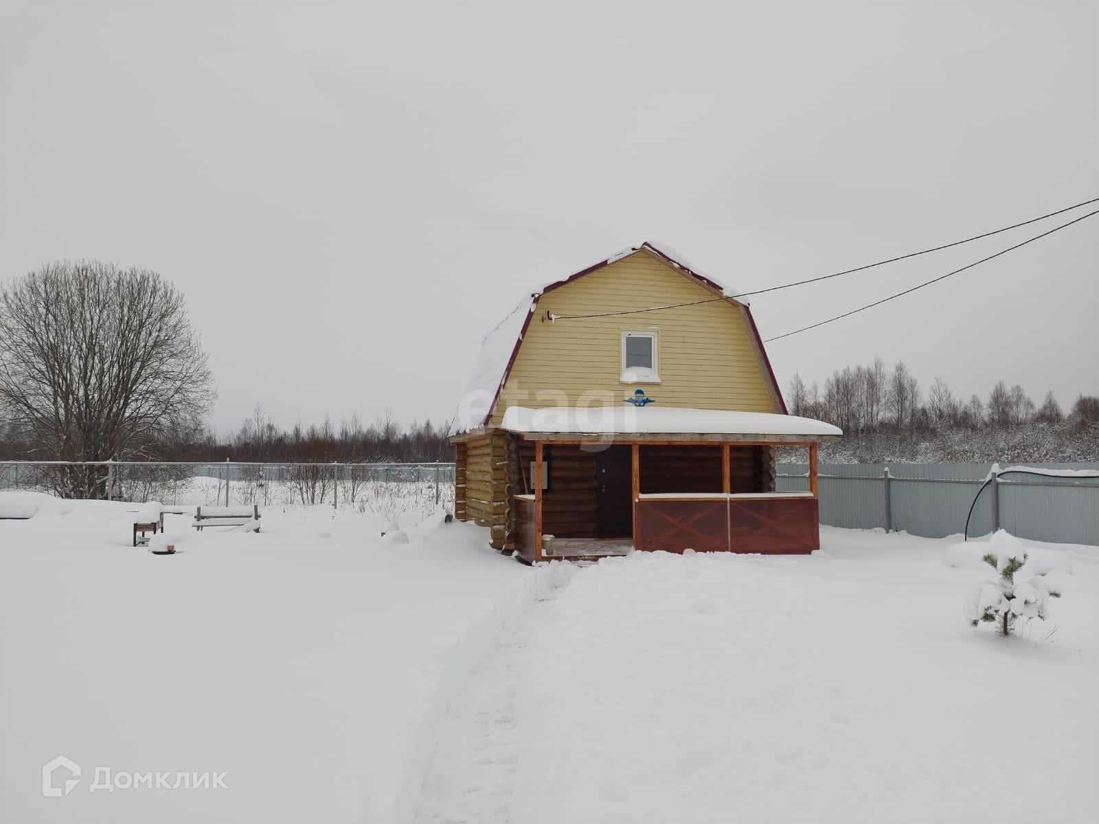 Купить Дом В Богородицком Смоленский Район