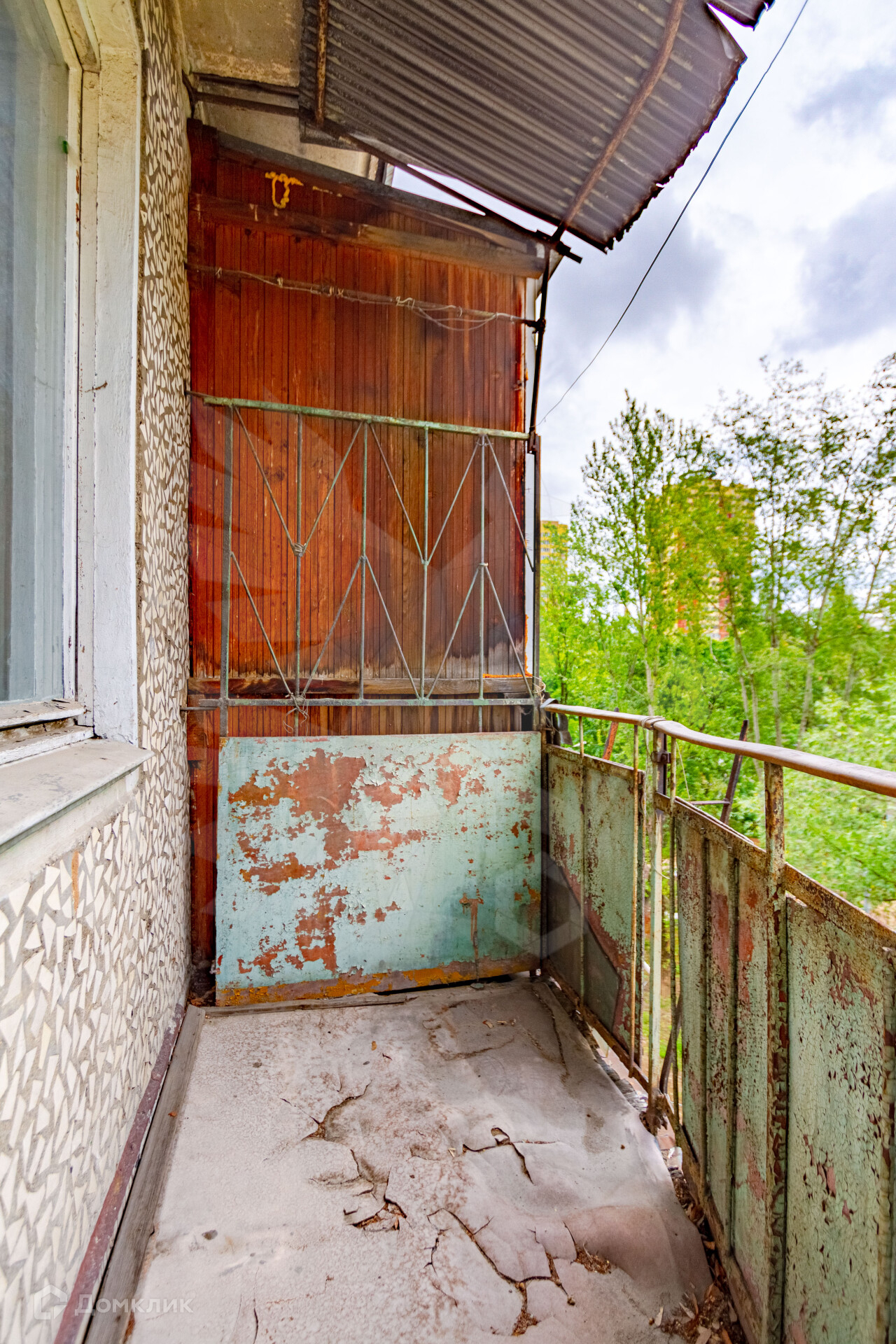 Реутов, Комсомольская улица, 13 - Vista 6