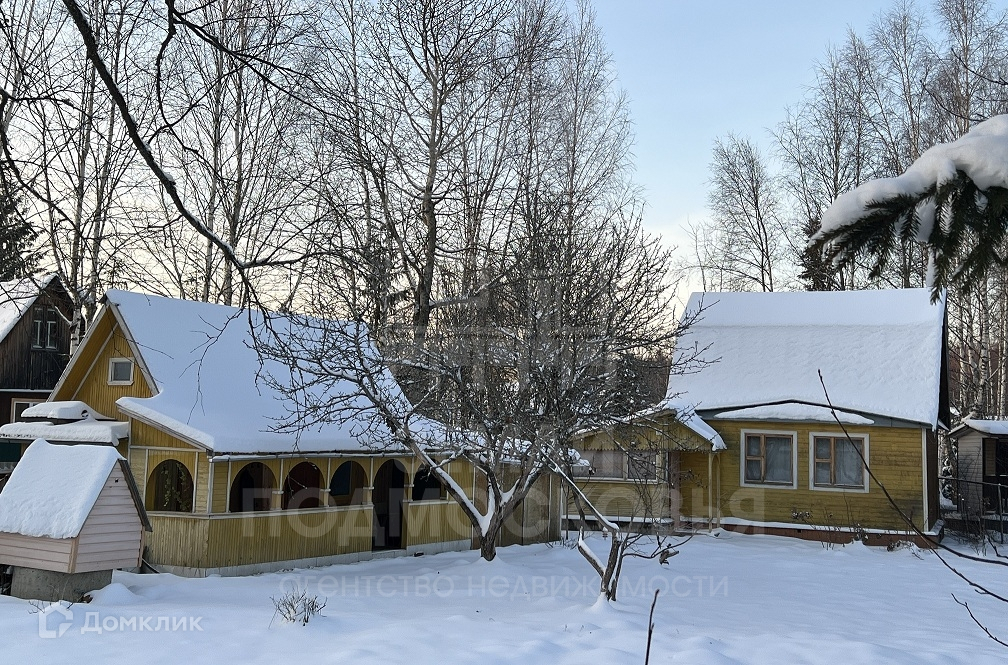 Купить дом, 52 м² по адресу Московская область, Талдомский городской ...