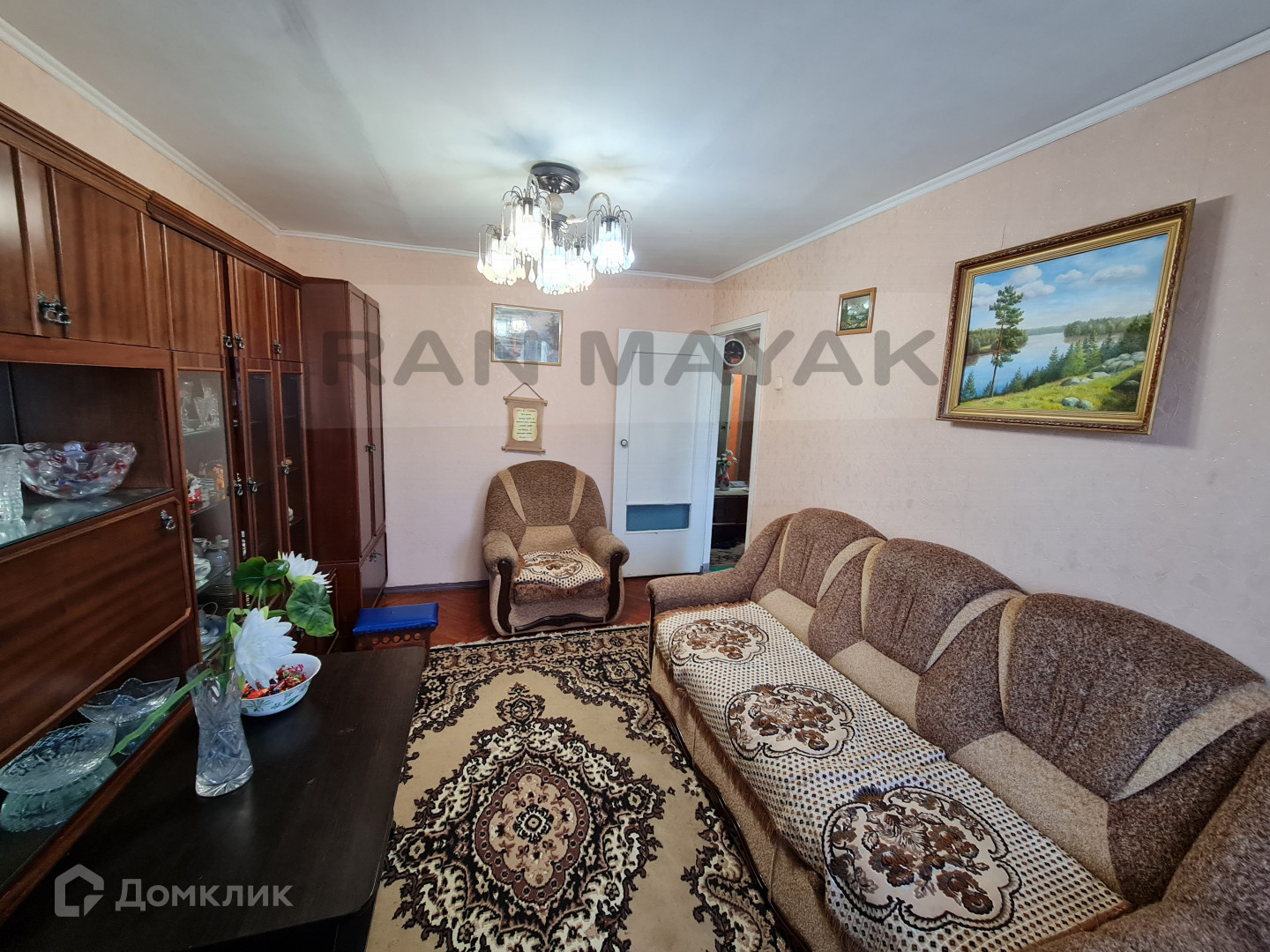 Купить Без Посредников Квартиру Новая Адыгея