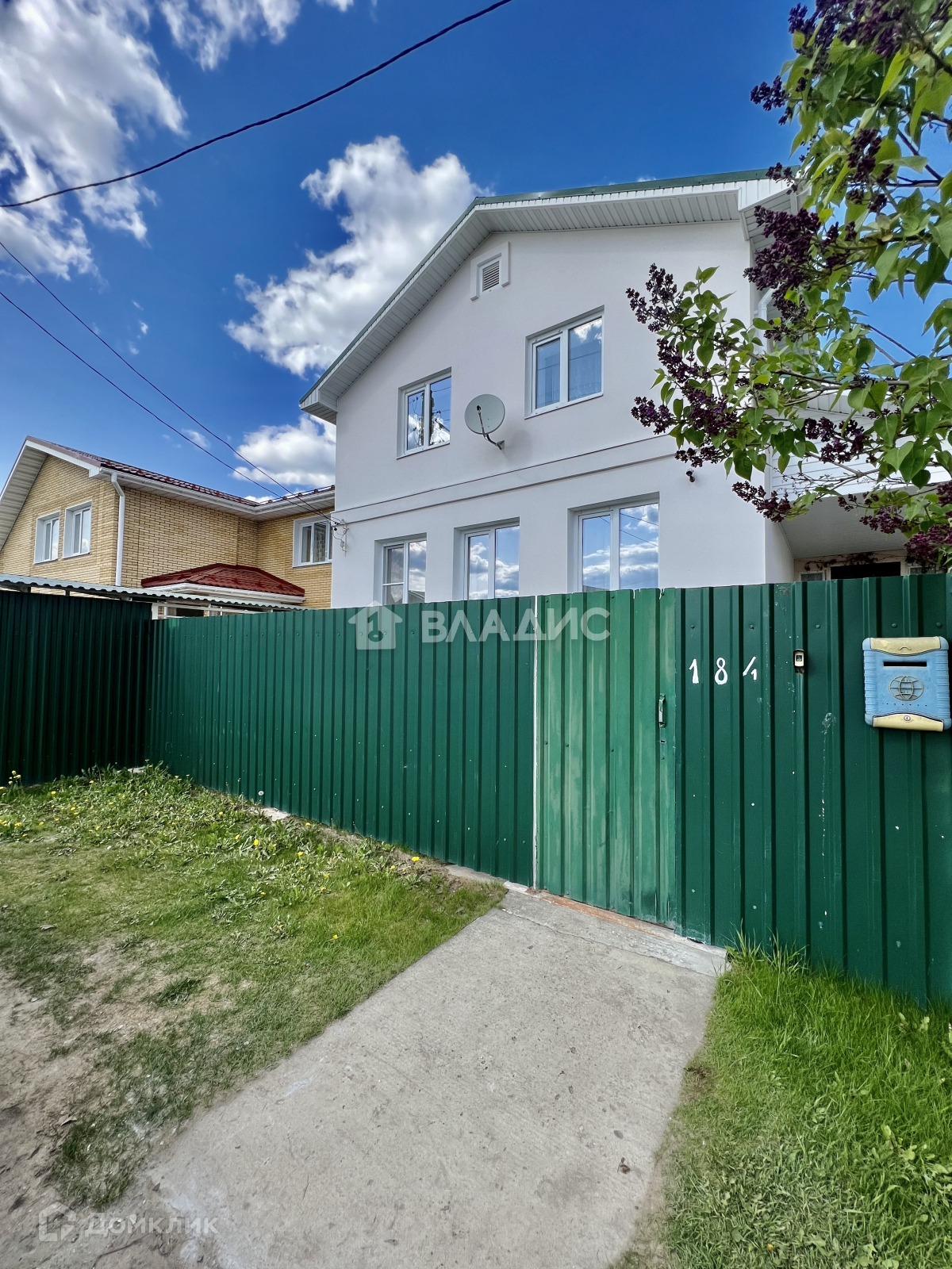 Купить дом, 155.5 м² по адресу Владимирская область, Ковров ...
