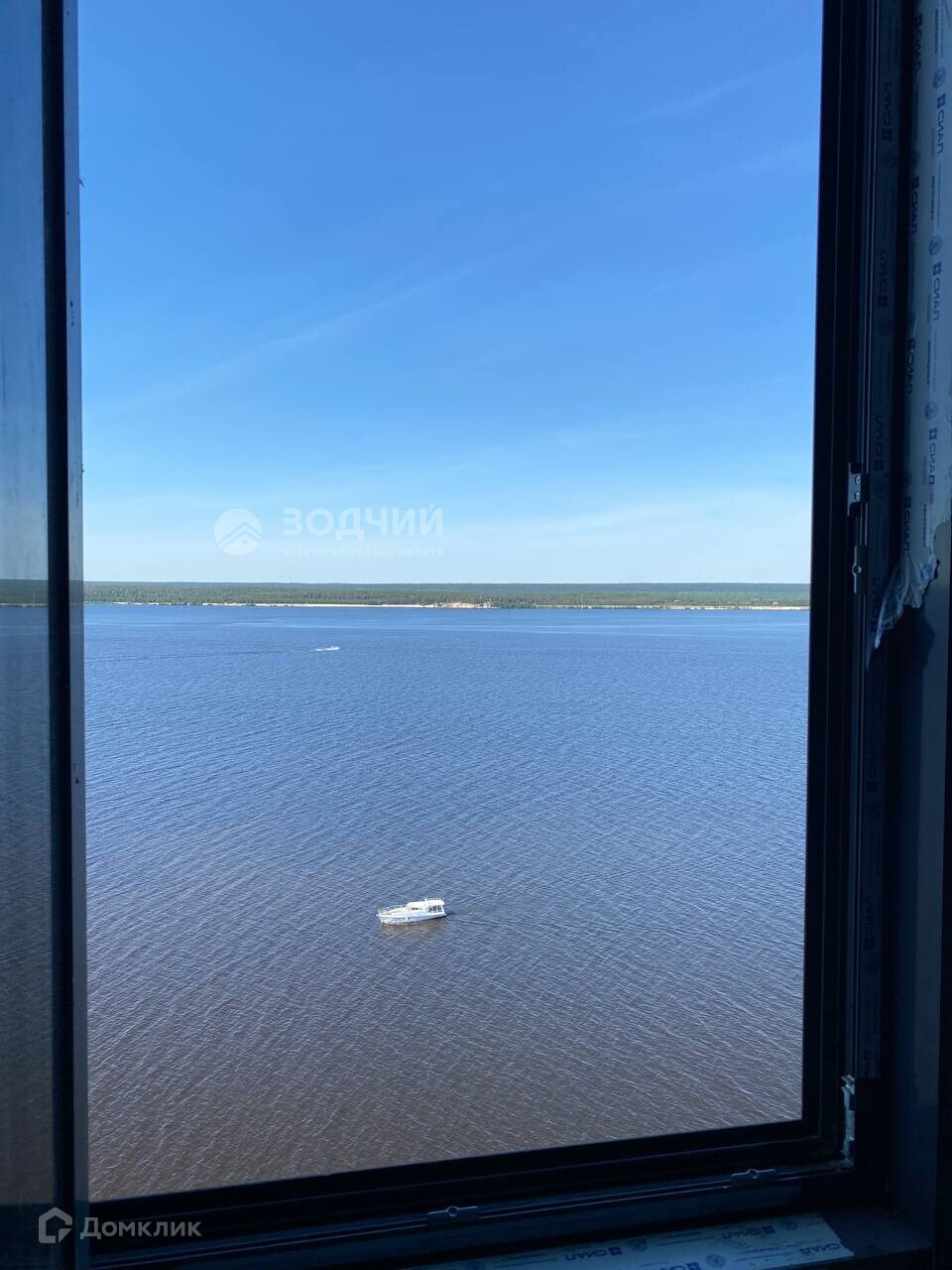 Чебоксары, 9 - Widok 4