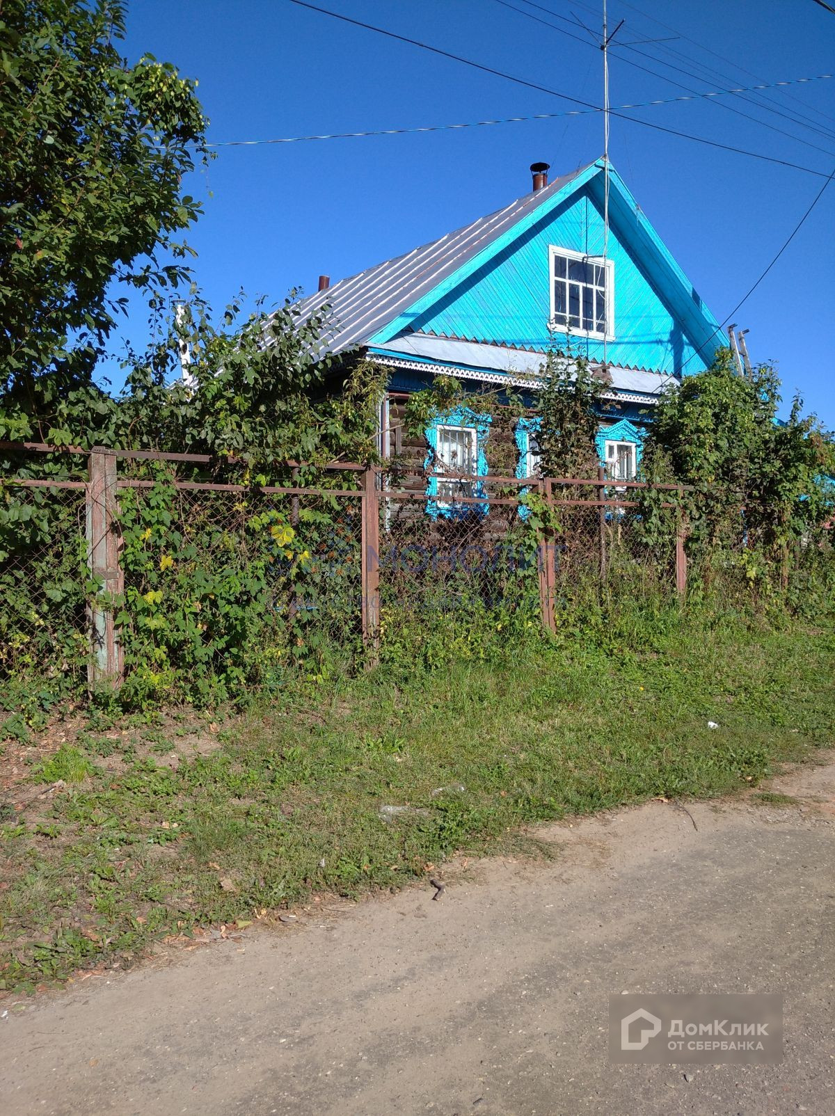 Купить Дом В Балахне Нижегородской Области Недорого