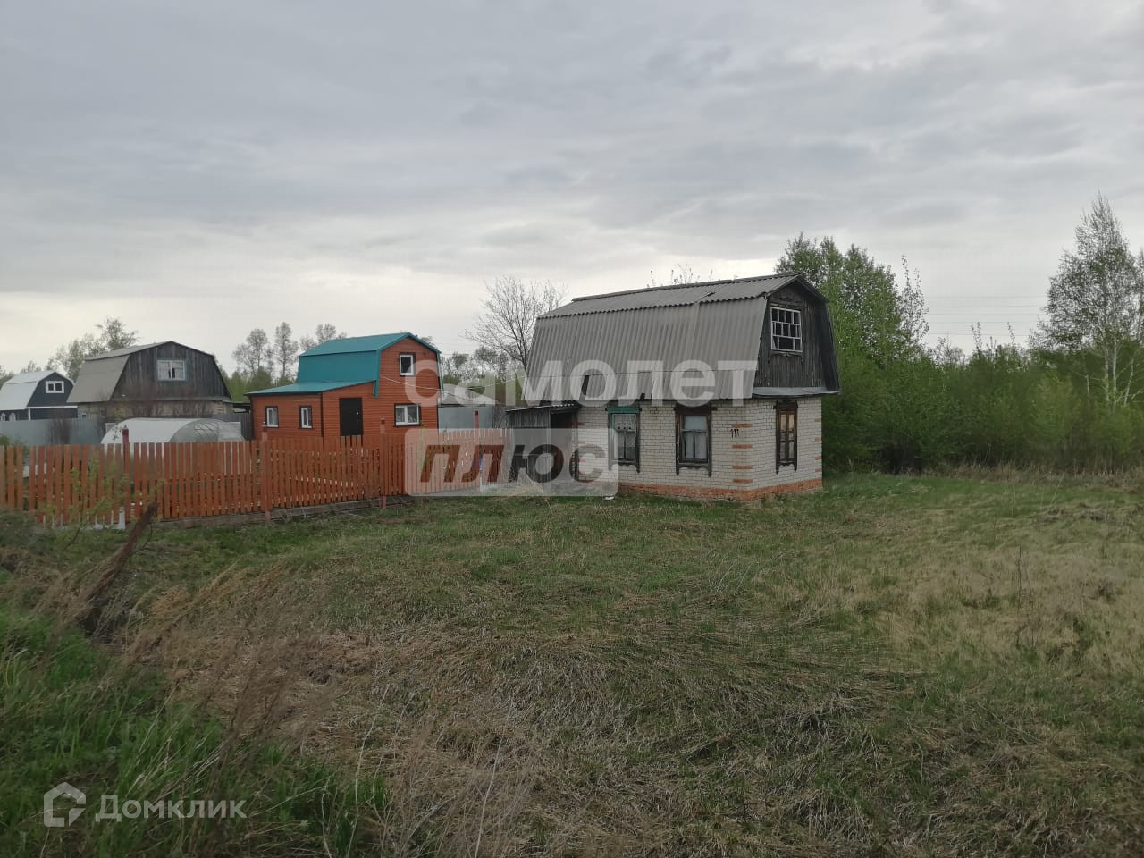 Купить Дачу В Бердске Снт Запрудный