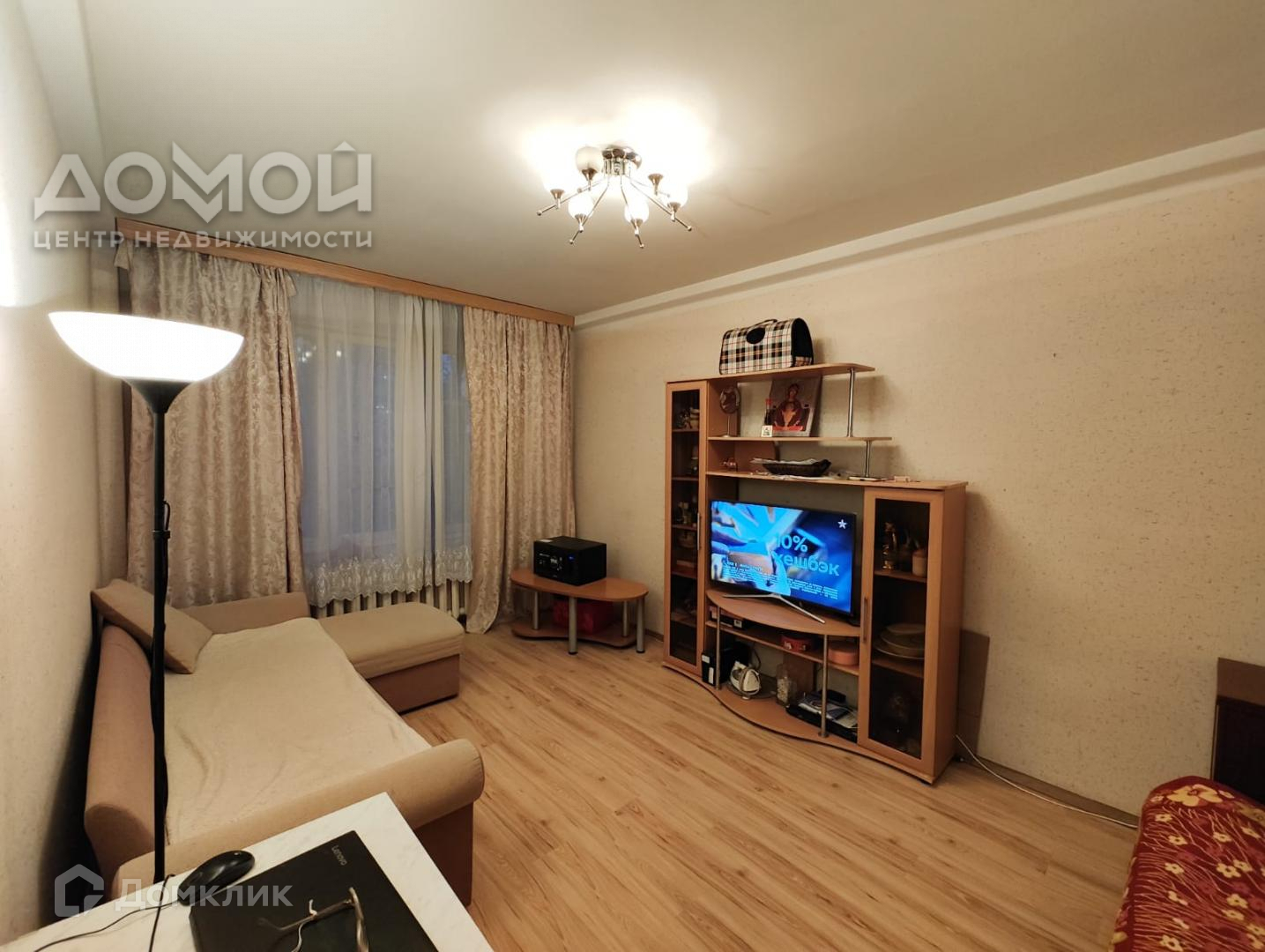 Купить Двушку В Москве За 6000000
