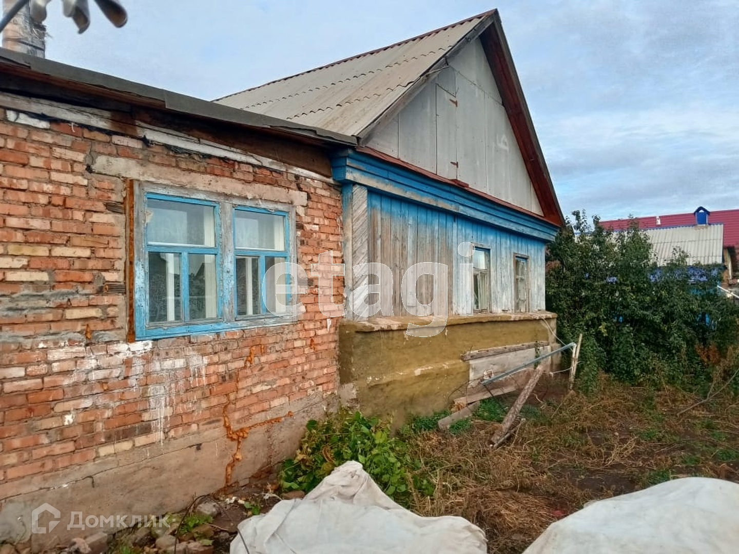 Купить Дом В Мелеузе И Мелеузовском Районе
