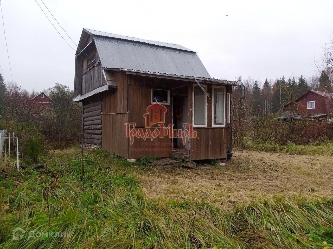 Купить Дачу Владимирская Обл Александровский Район