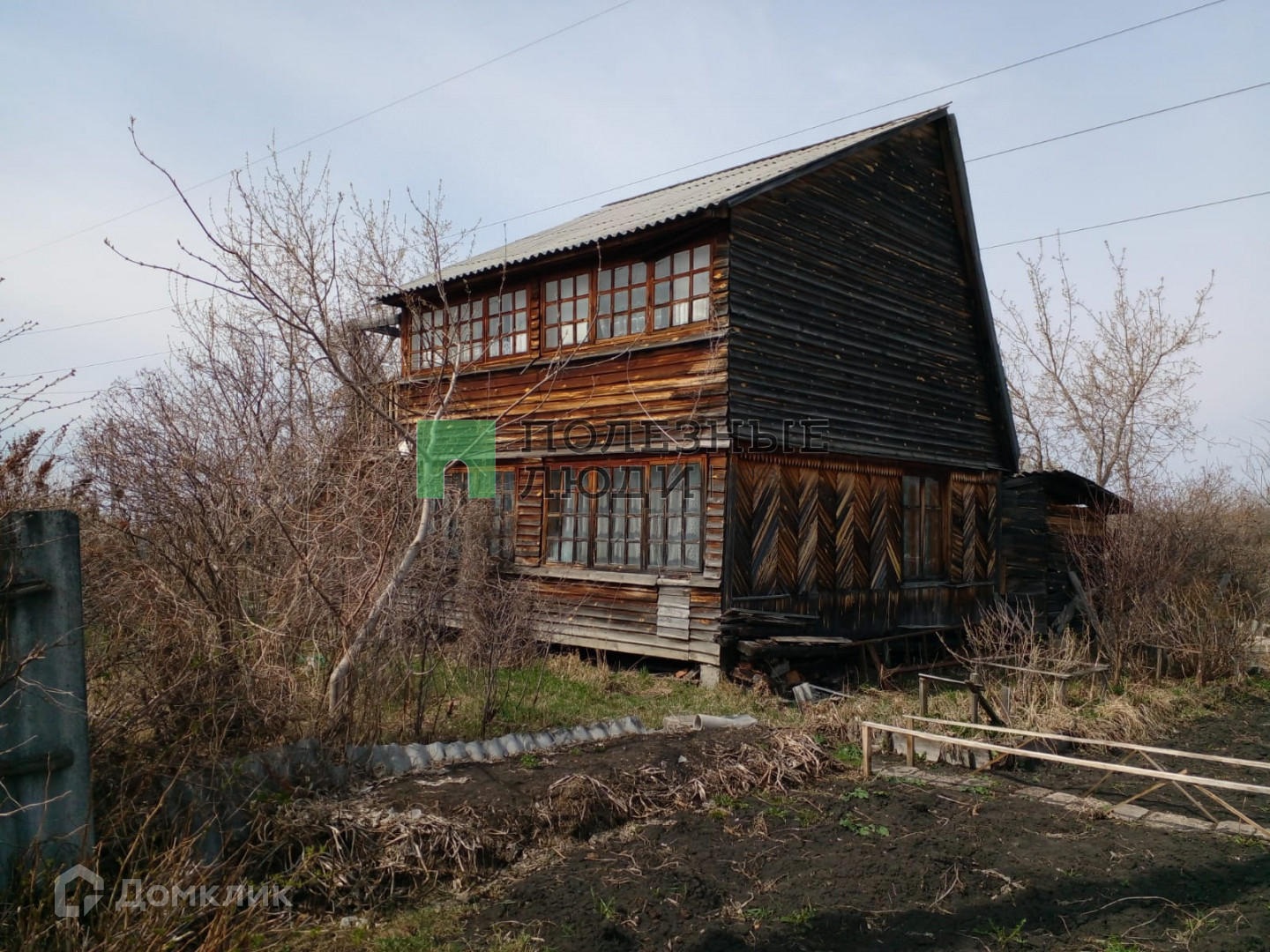 Купить Гараж В Шадринске Свежие Объявления