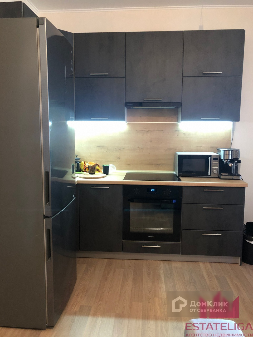 Купить 1-комнатную квартиру, 47 м² по адресу Московская область ...