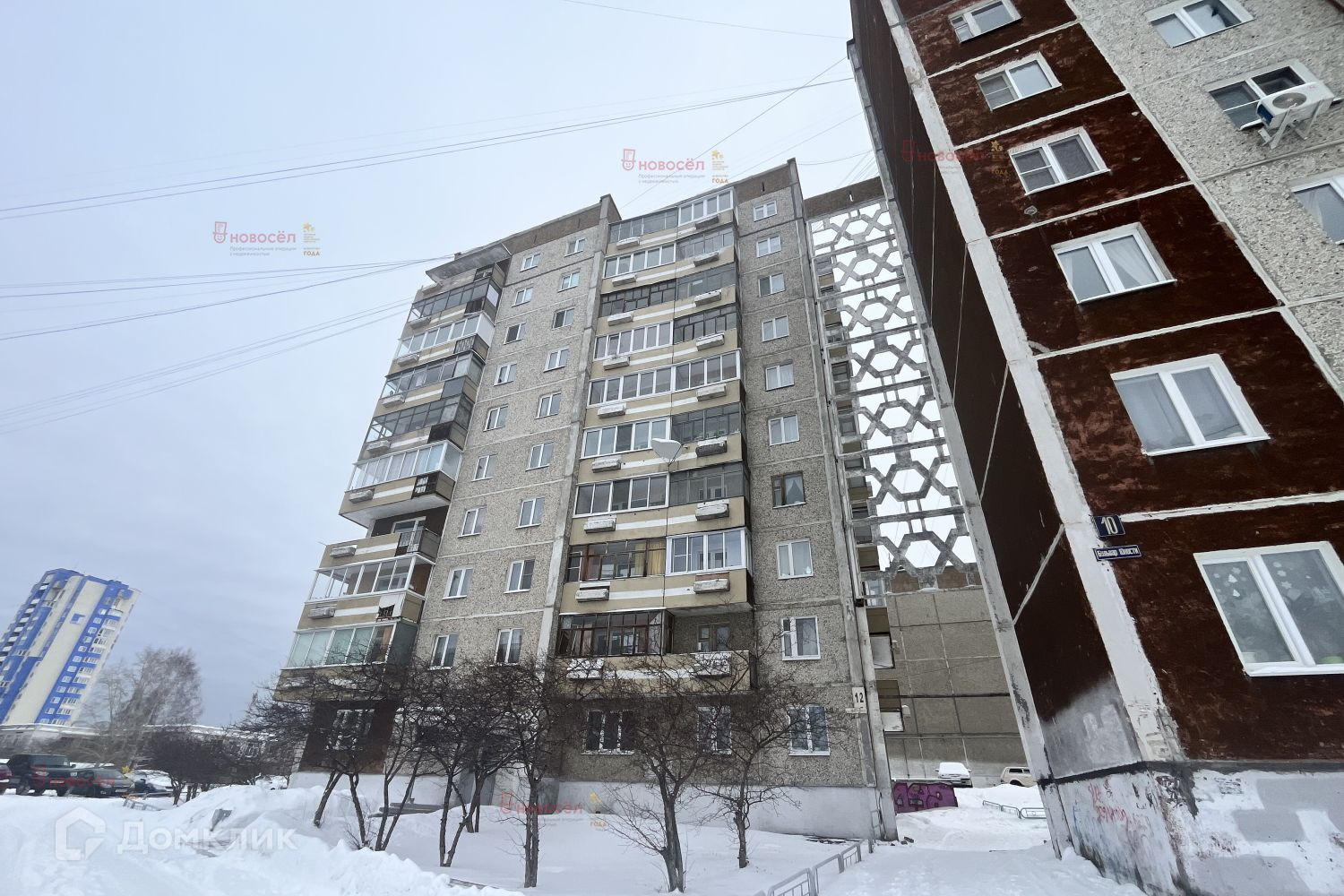 Купить 2-комнатную квартиру, 51 м² по адресу Свердловская область,  Первоуральск, бульвар Юности, 12, 8 этаж за 4 050 000 руб. в Домклик —  поиск, проверка, безопасная сделка с жильем в офисе Сбербанка.