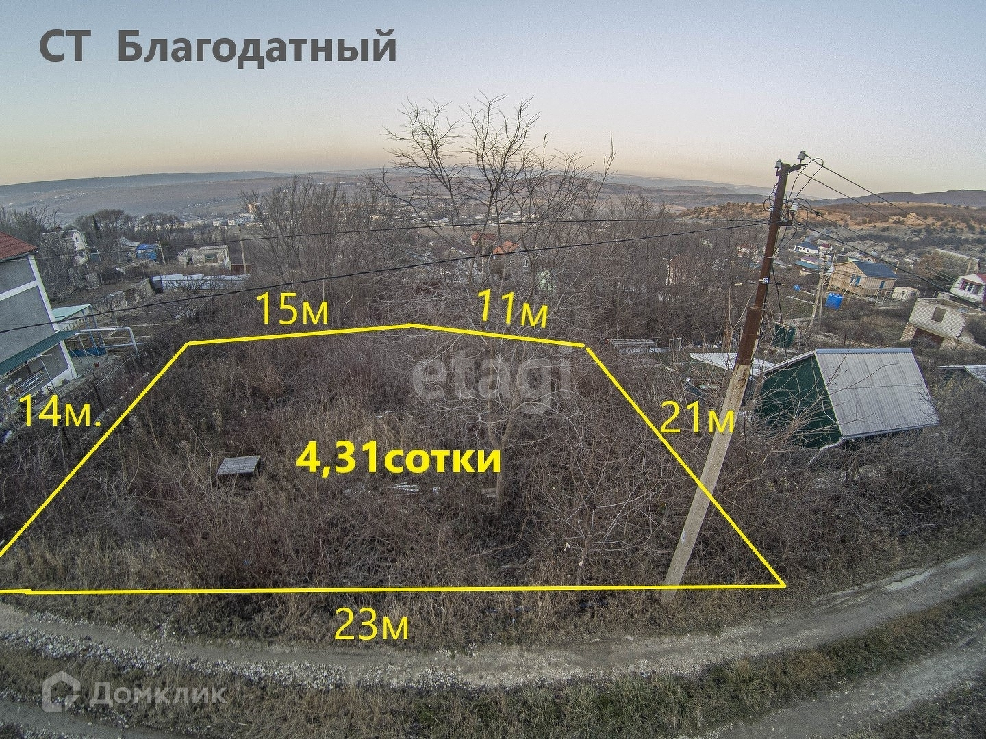 Купить Участок В Балаклаве Недорого